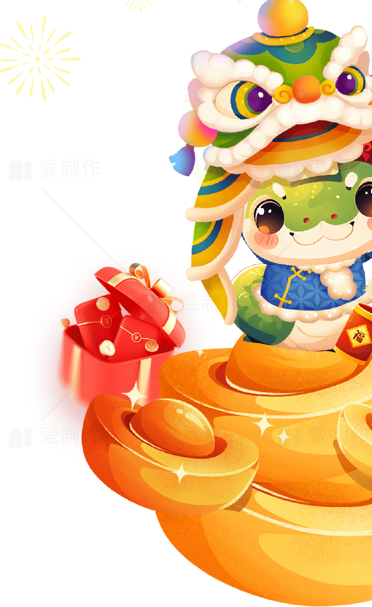 可爱卡通新年贺图：龙狮与金元宝素材