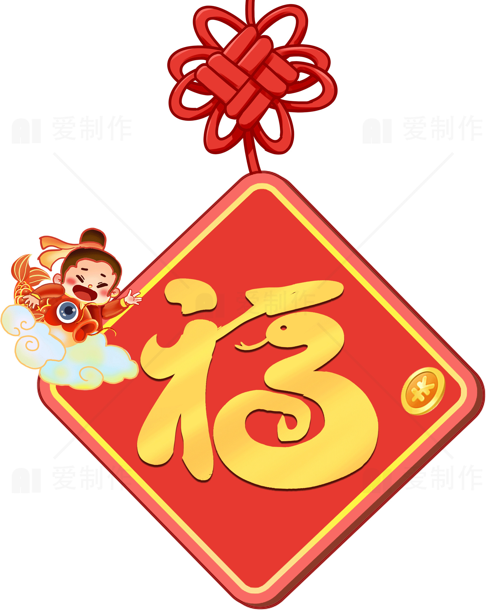 春节福字挂饰图片素材