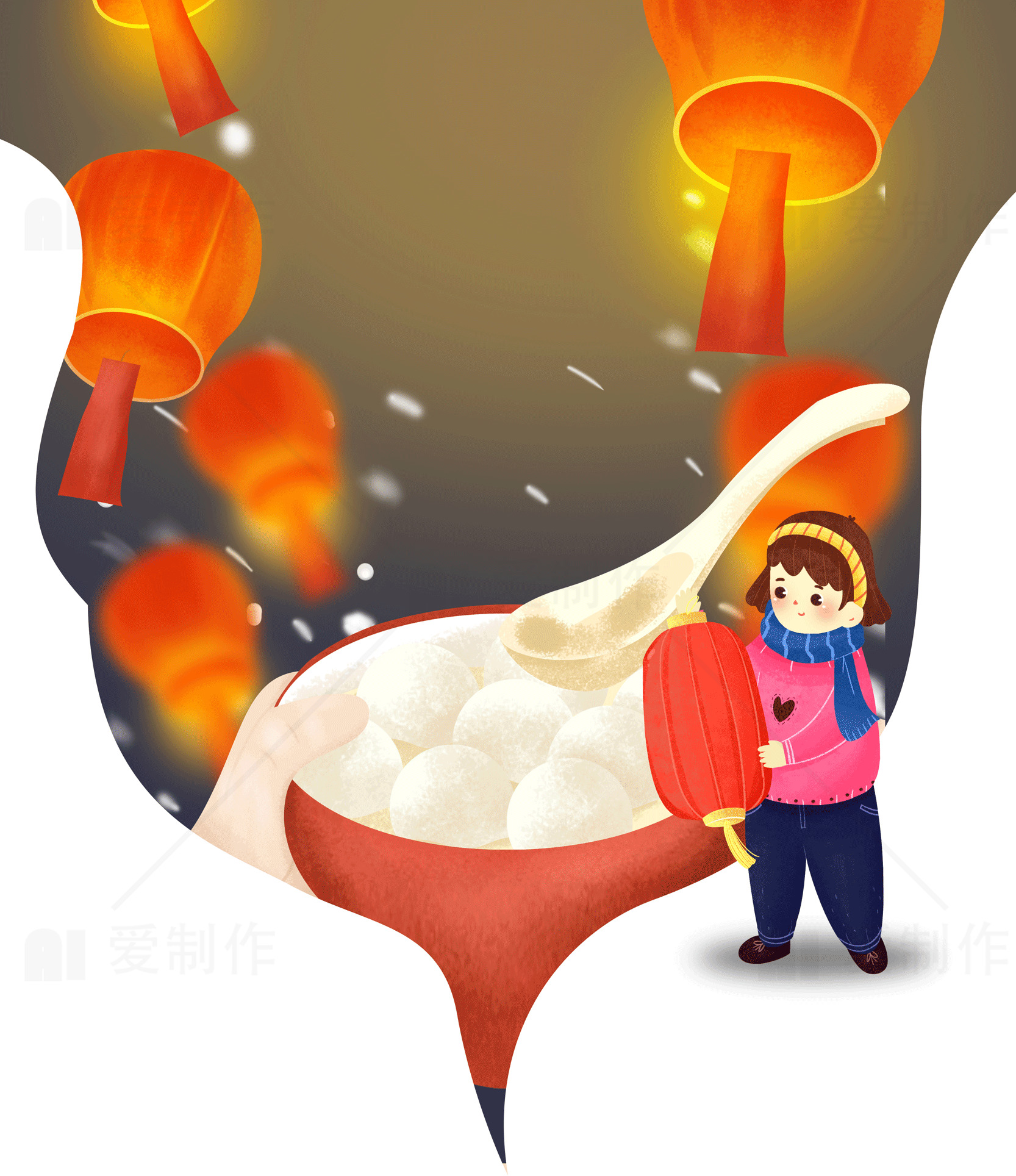 元宵节庆祝活动插画：灯笼与汤圆素材