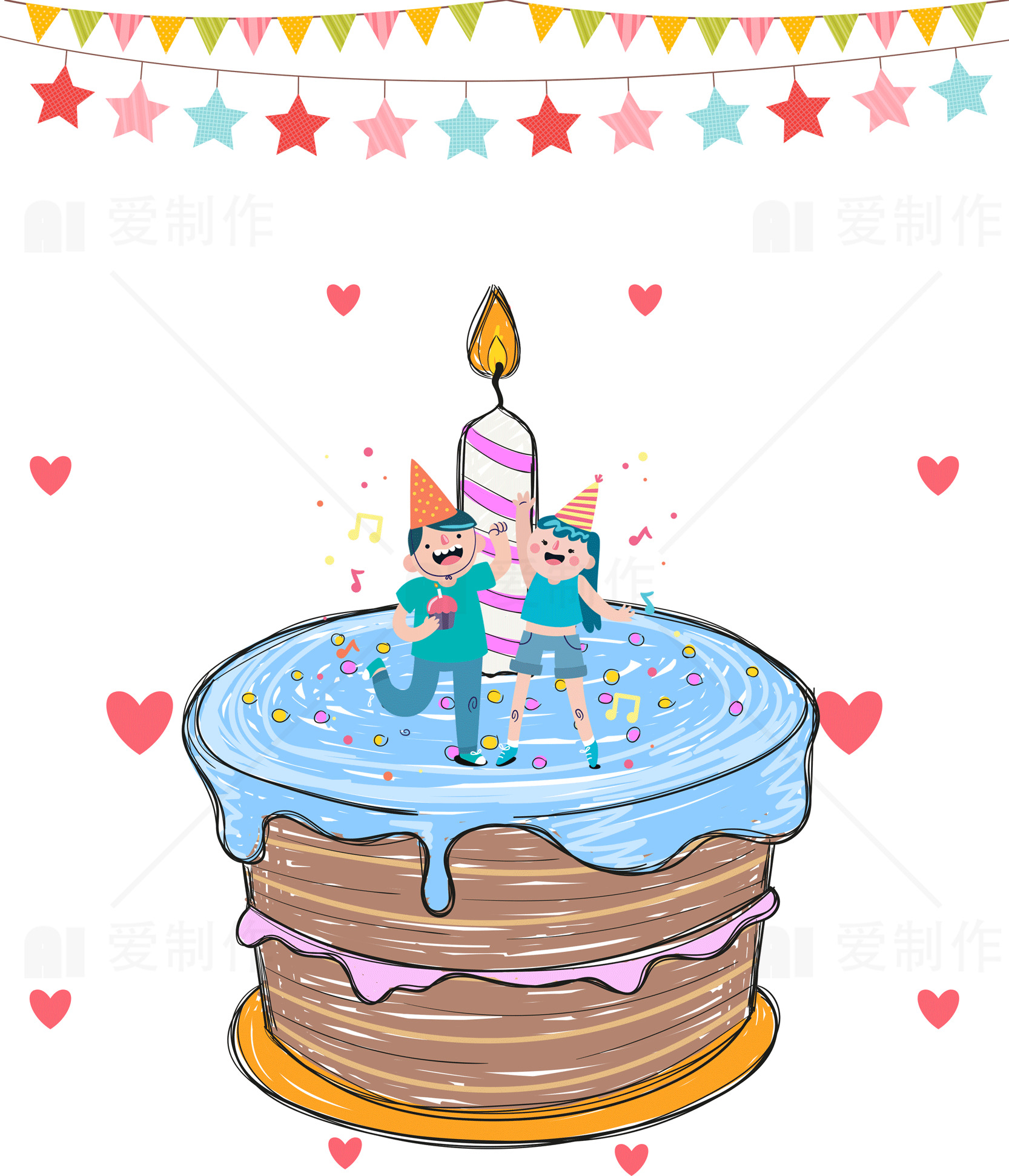 儿童生日蛋糕派对插画素材