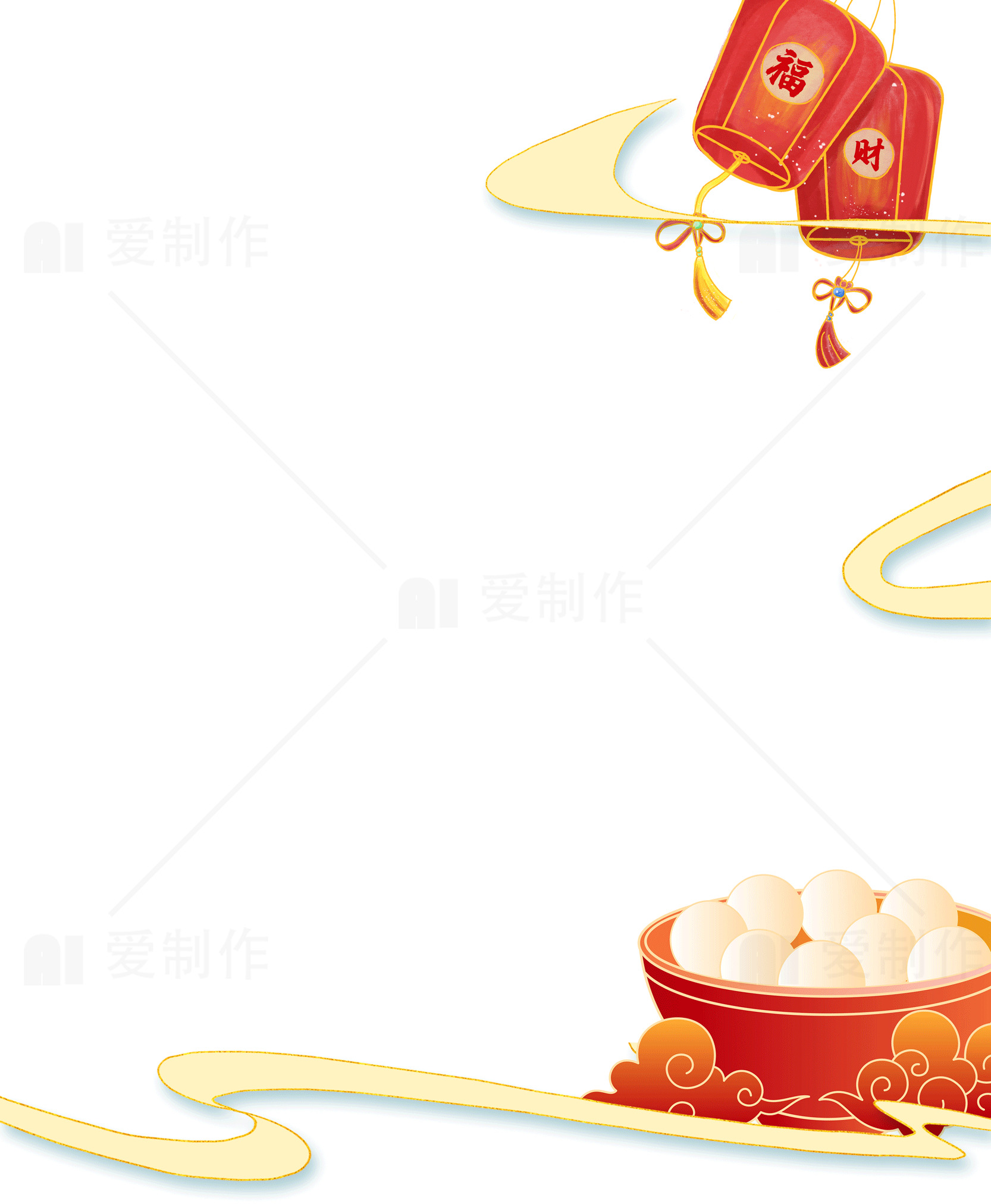 元宵节庆祝图片：红灯笼与汤圆素材