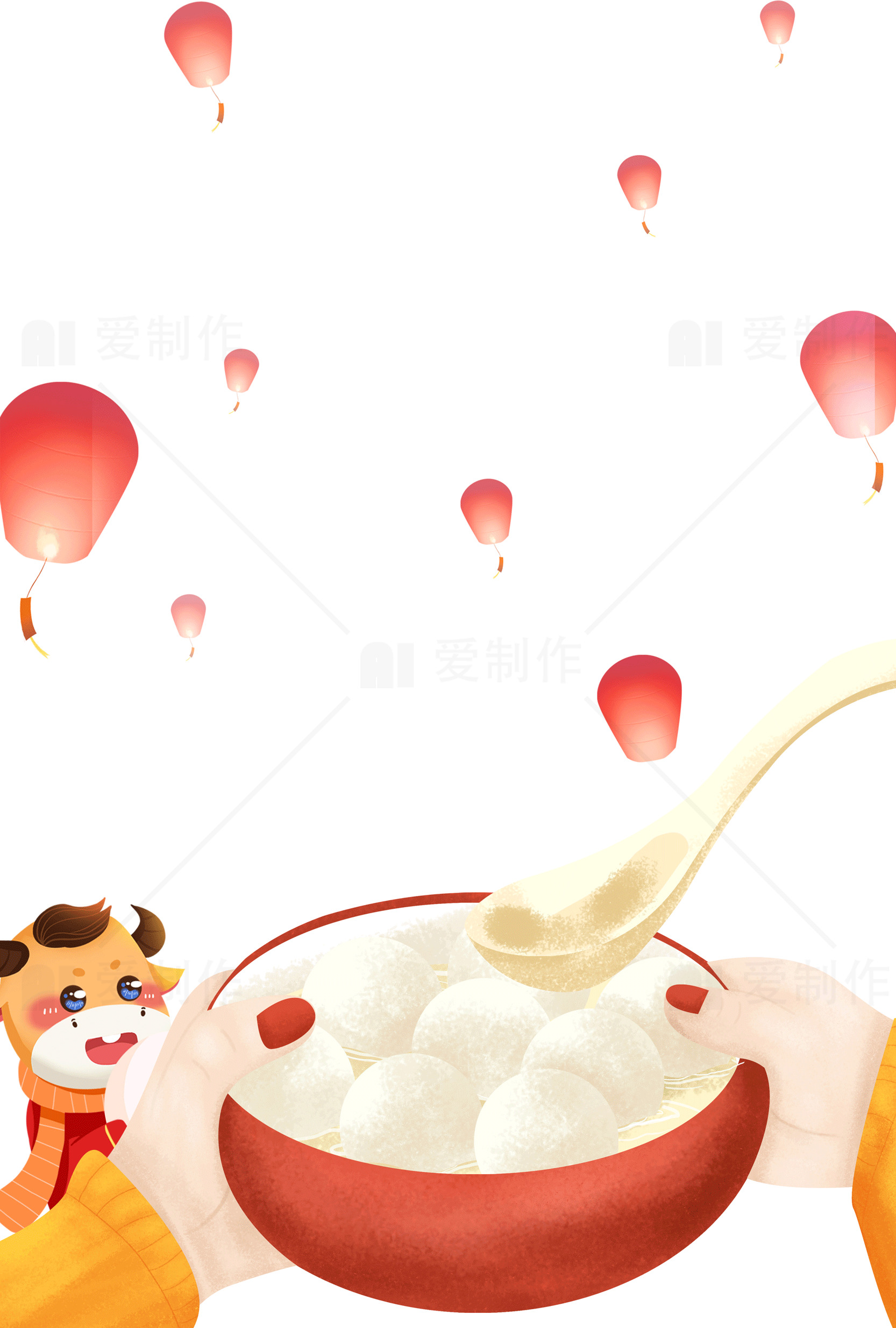 元宵节庆祝活动插画：汤圆与灯笼素材