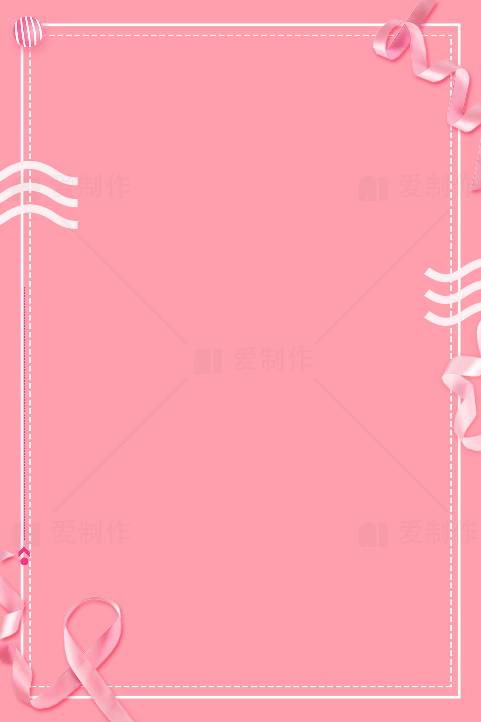 粉色丝带装饰的简约背景图片素材