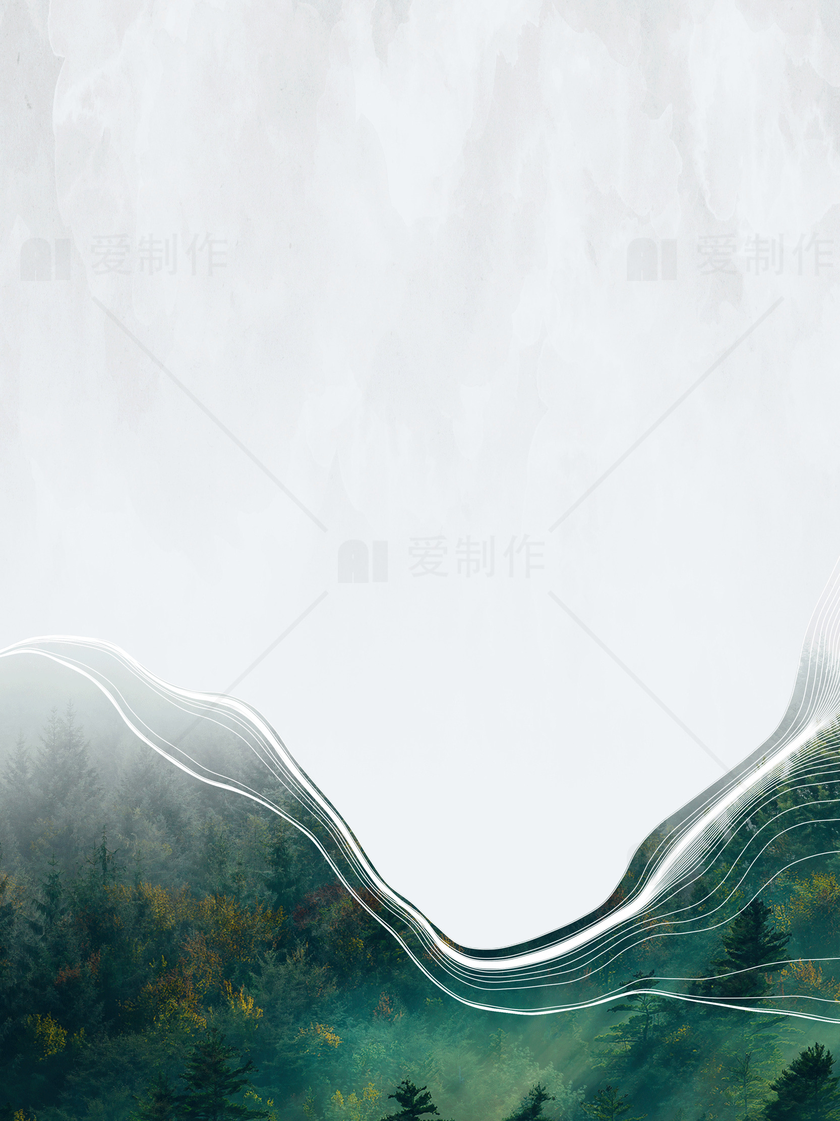 抽象山林风景壁纸高清下载素材