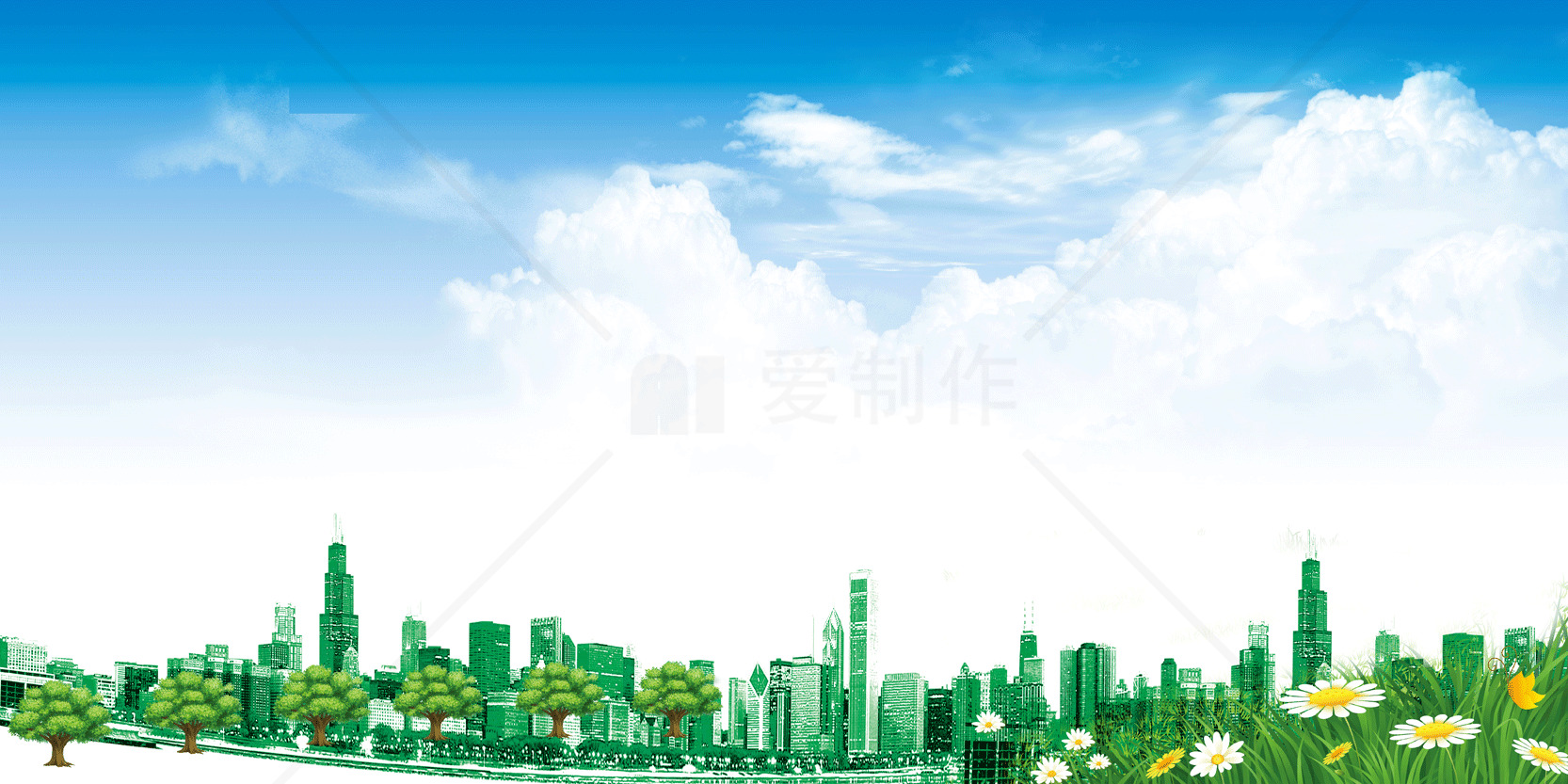 绿色城市风景插画素材