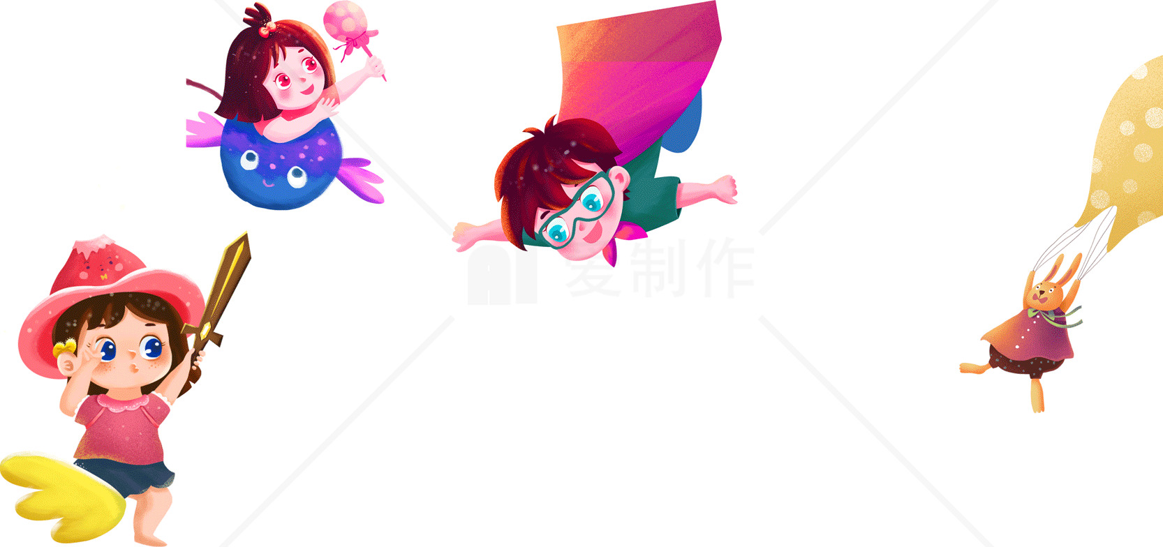 儿童卡通角色插画设计素材