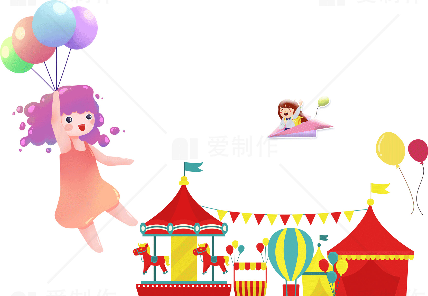 儿童游乐园插画：梦幻气球与欢乐时光素材