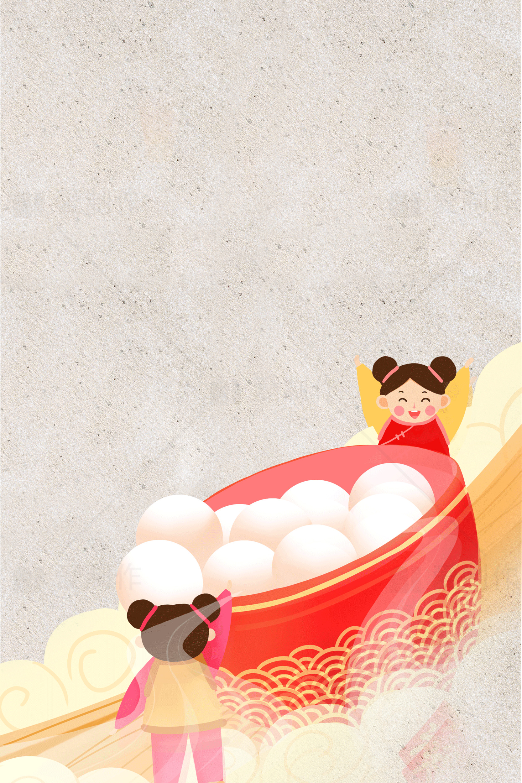 元宵节庆祝插画：传统汤圆与儿童素材