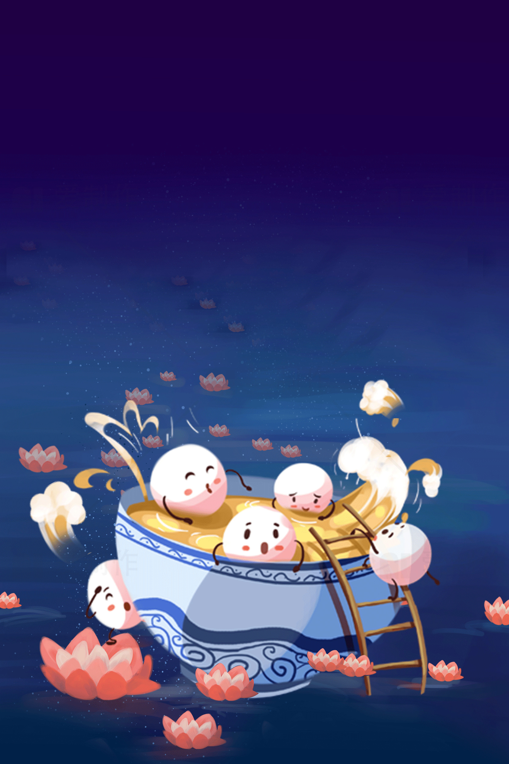 可爱卡通汤圆在碗中嬉戏的插画素材
