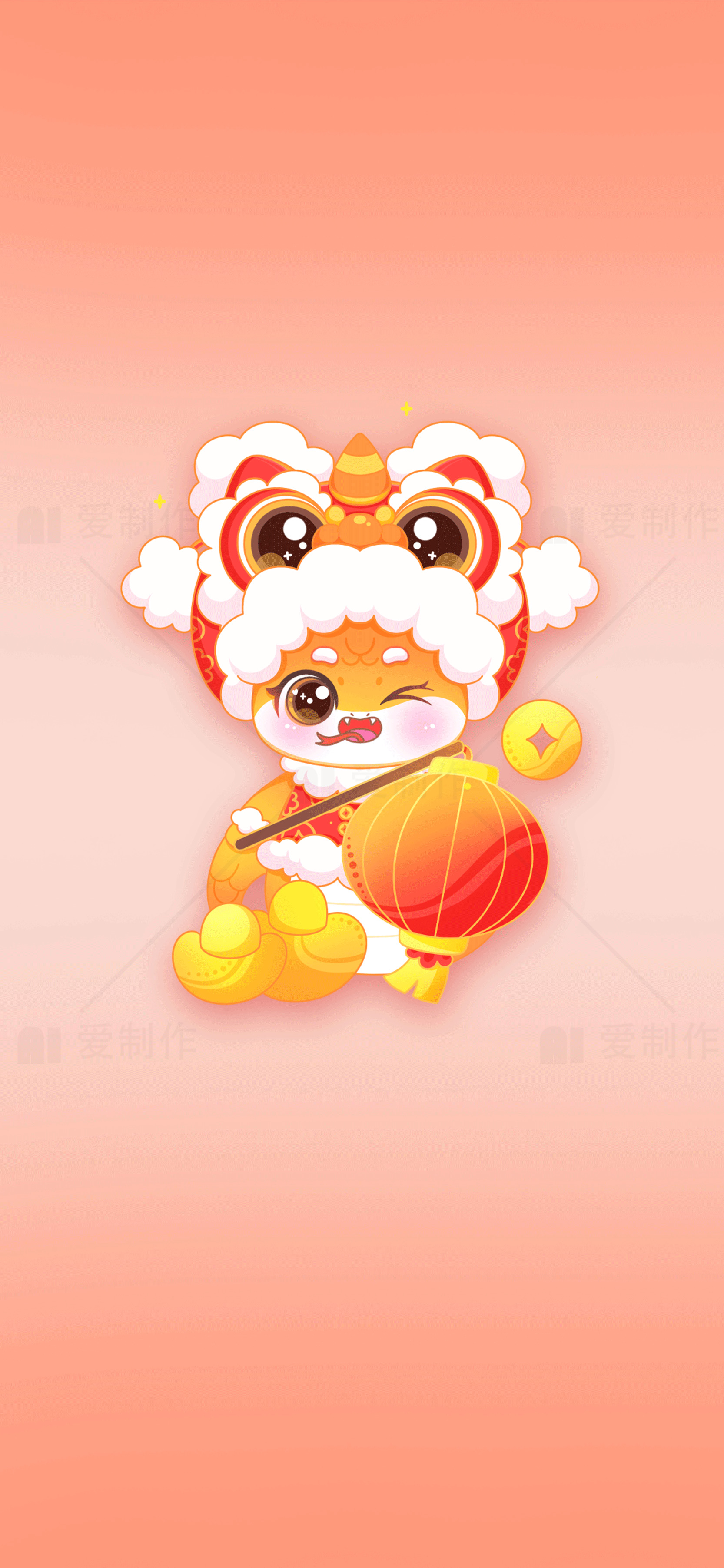 可爱卡通狮子舞新年壁纸素材