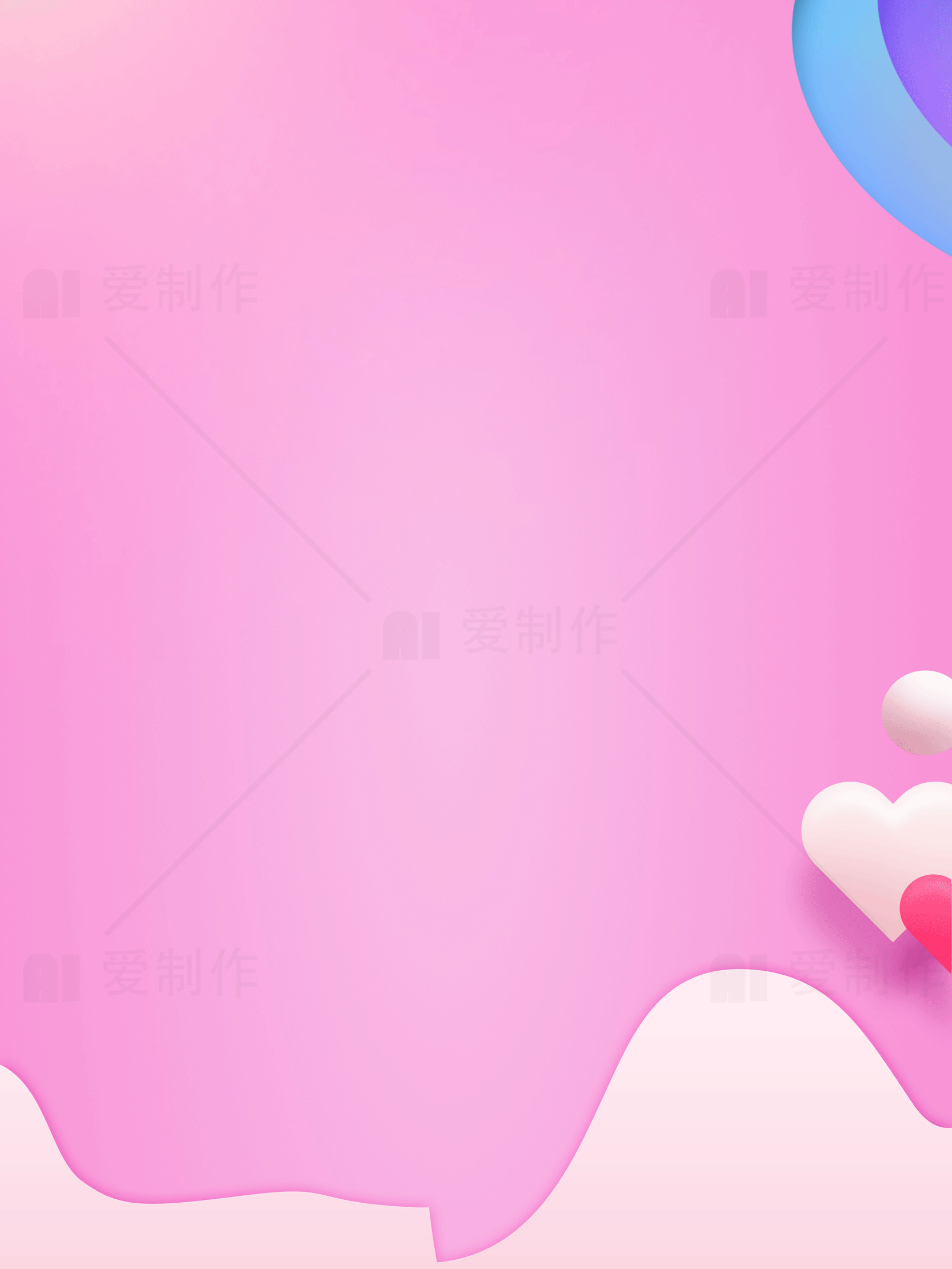 粉色浪漫背景图片设计素材