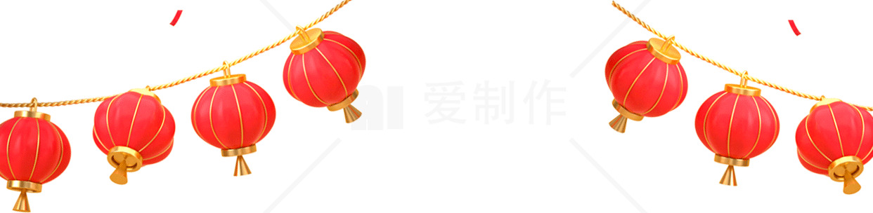 春节红灯笼装饰图片素材