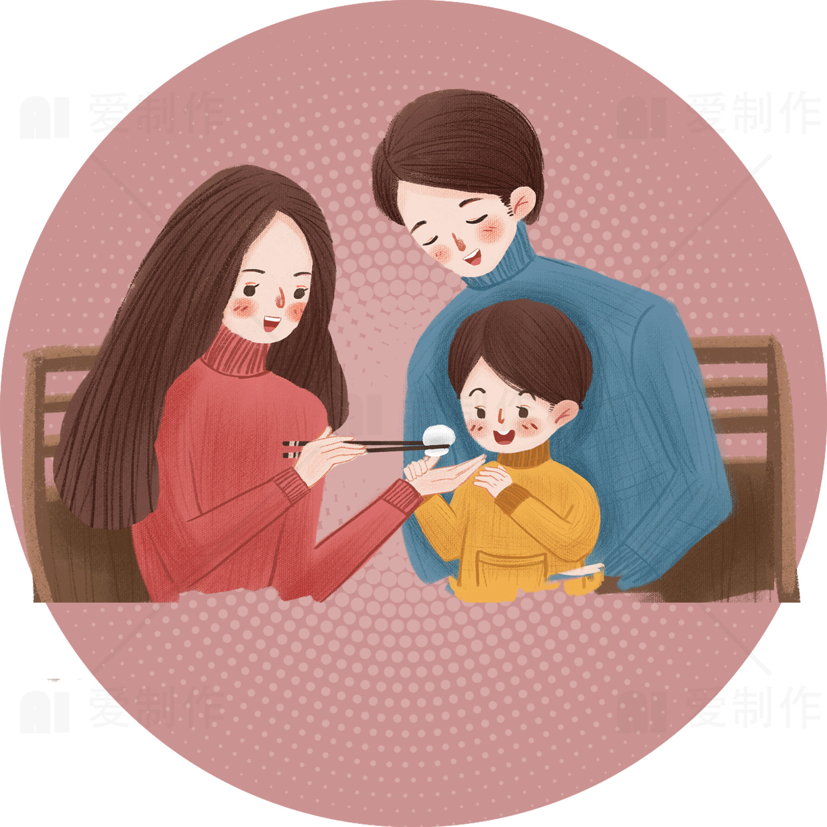 温馨家庭用餐插画素材