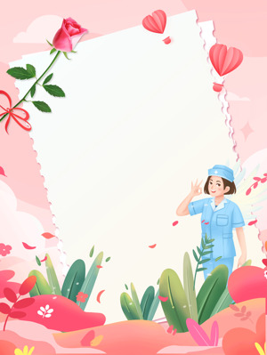 护士节贺卡设计模板
