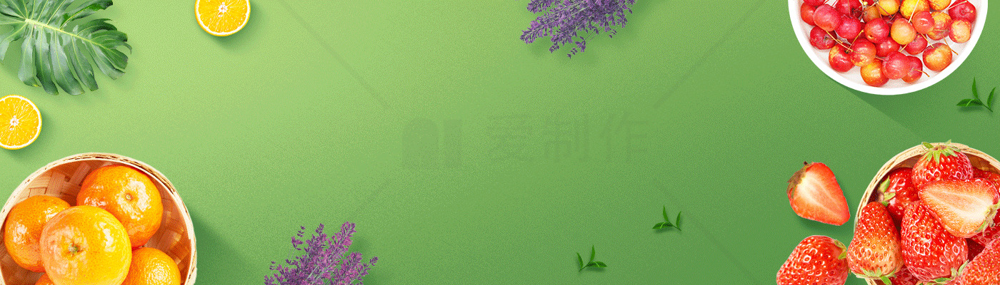 新鲜水果背景图片 - 绿色背景与多种水果素材
