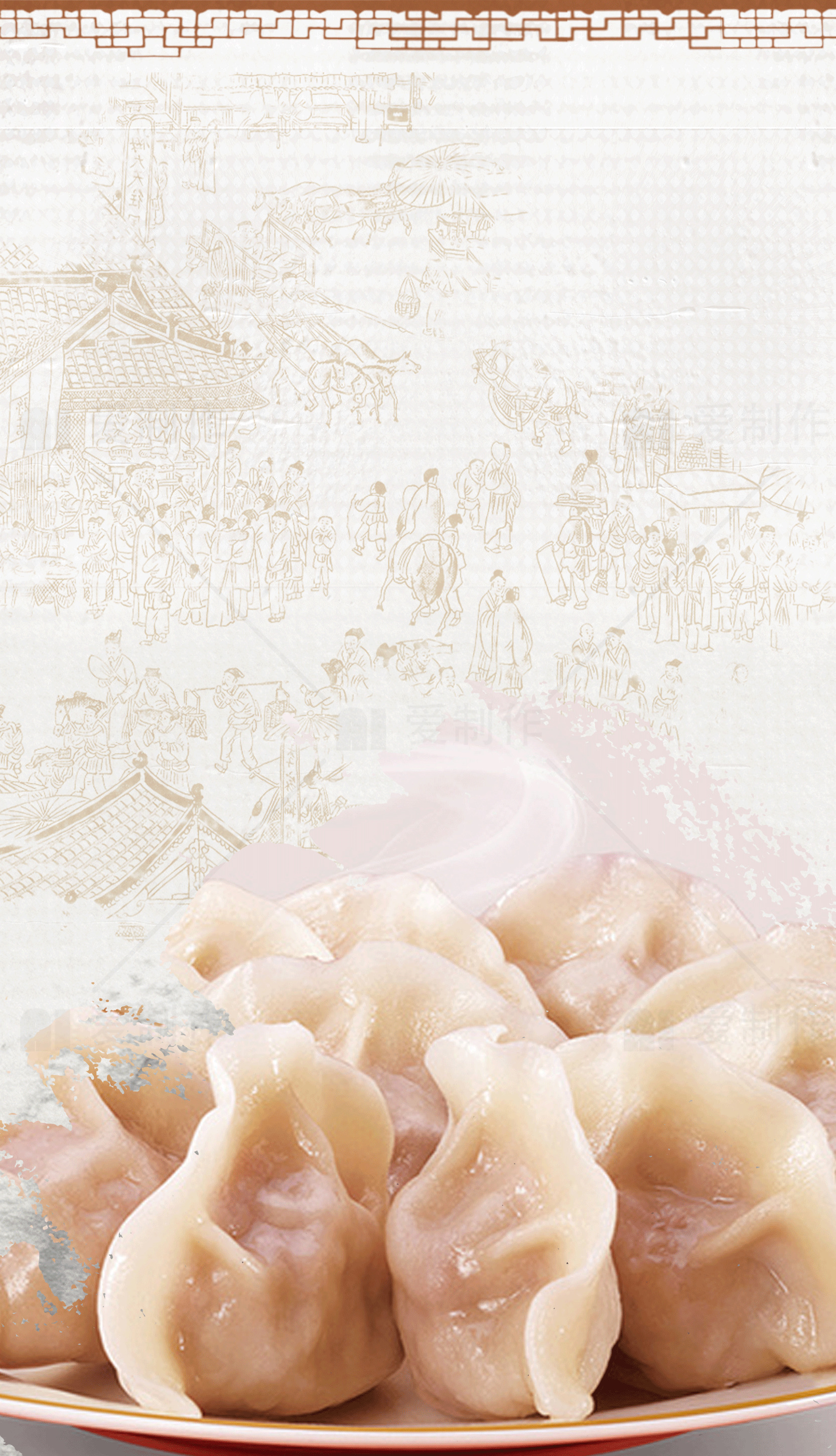 传统中式饺子美食图片素材