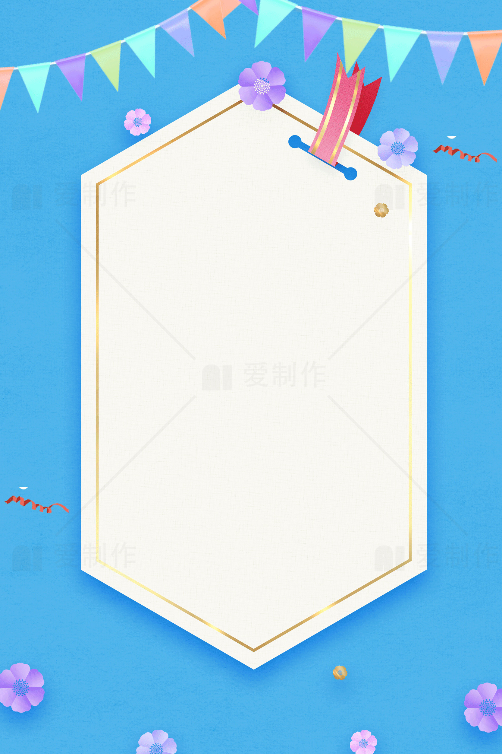 节日庆祝背景图片素材