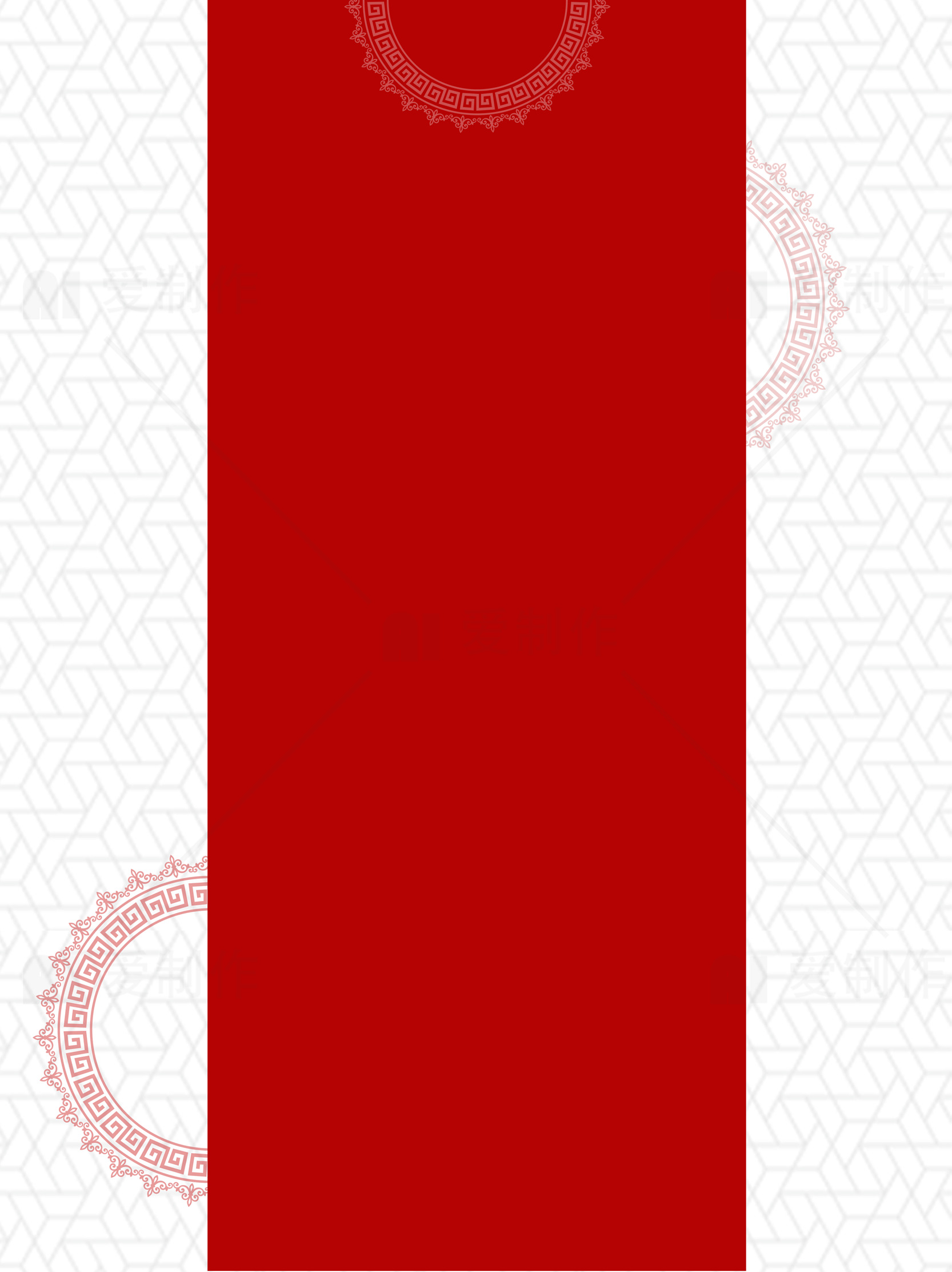 红色背景的几何图案设计素材