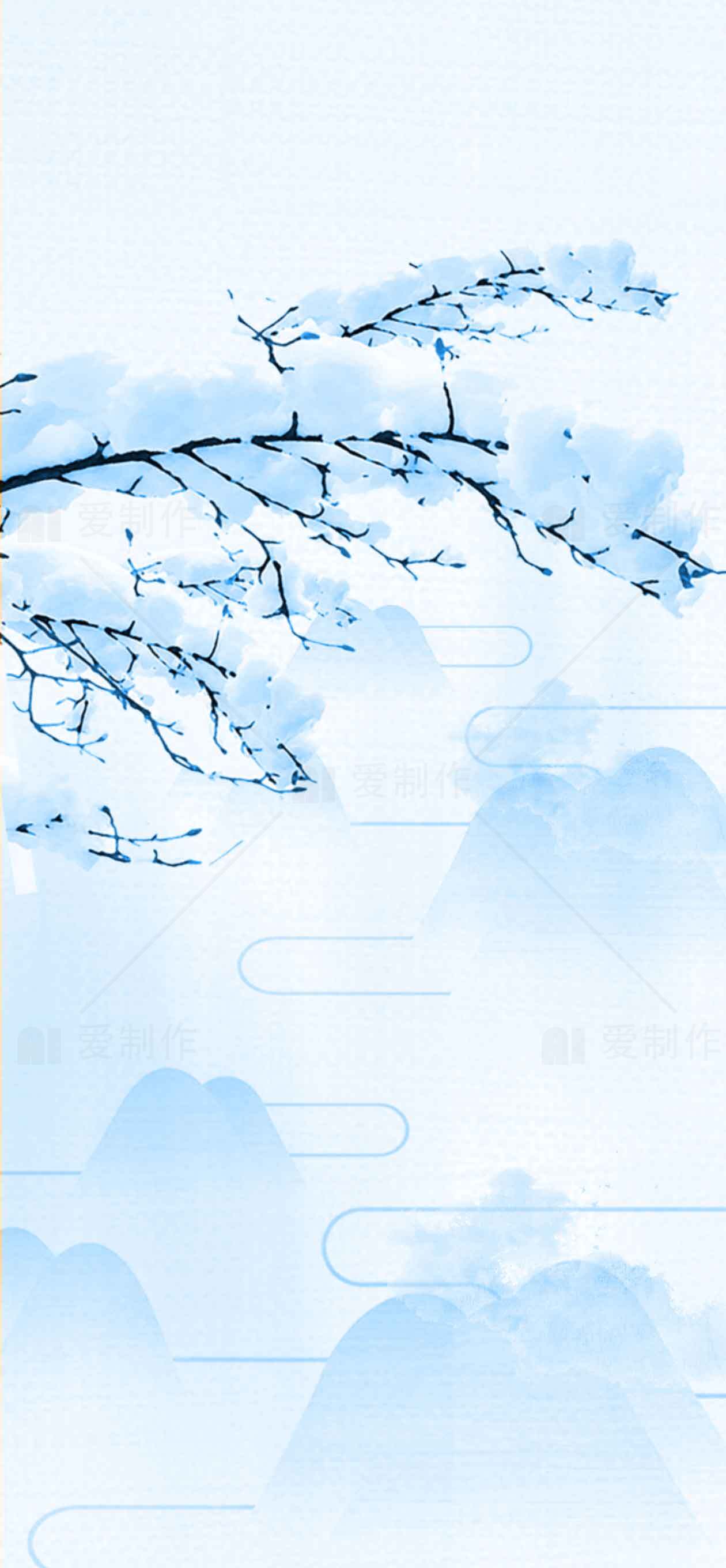 中国水墨画风格的蓝色山水画背景图片素材