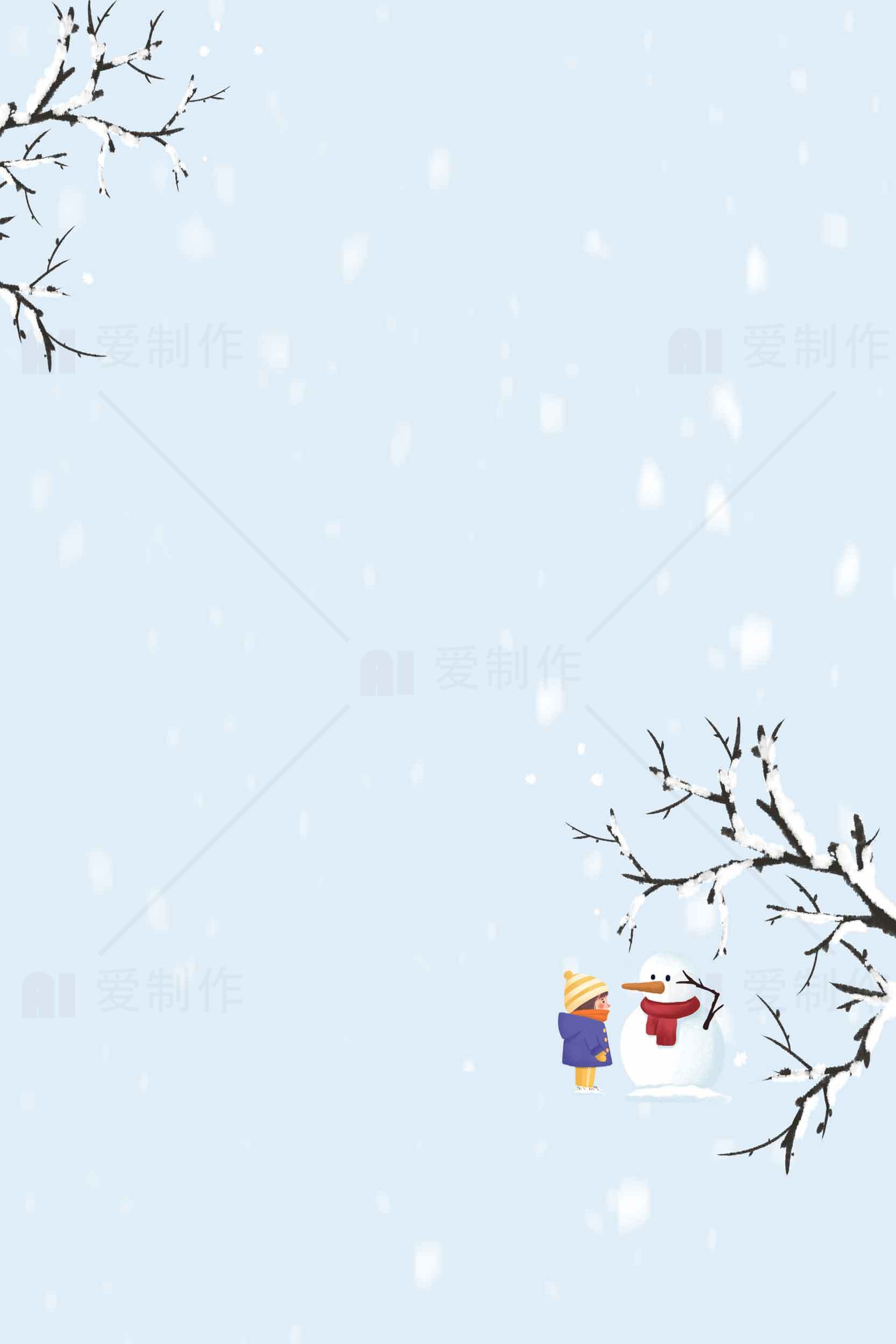 冬季雪景插画：孩子堆雪人素材