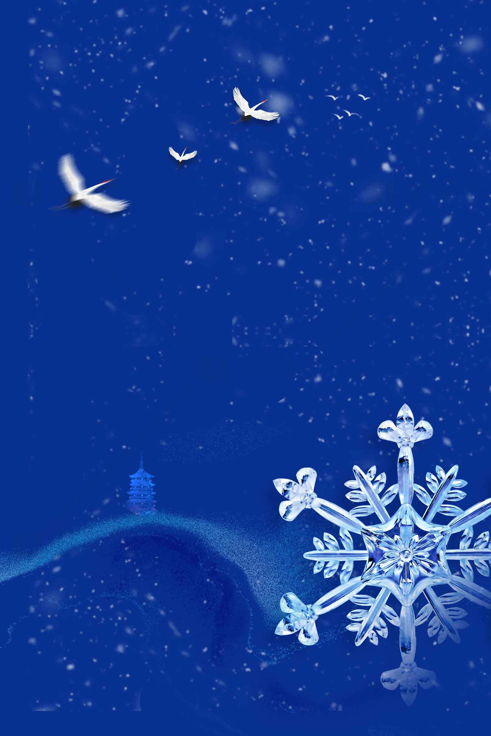 冬季雪景雪花高清背景图素材