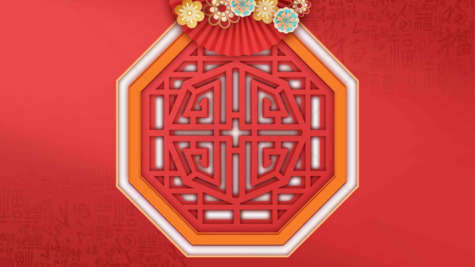 中国传统红色八角形装饰图案素材