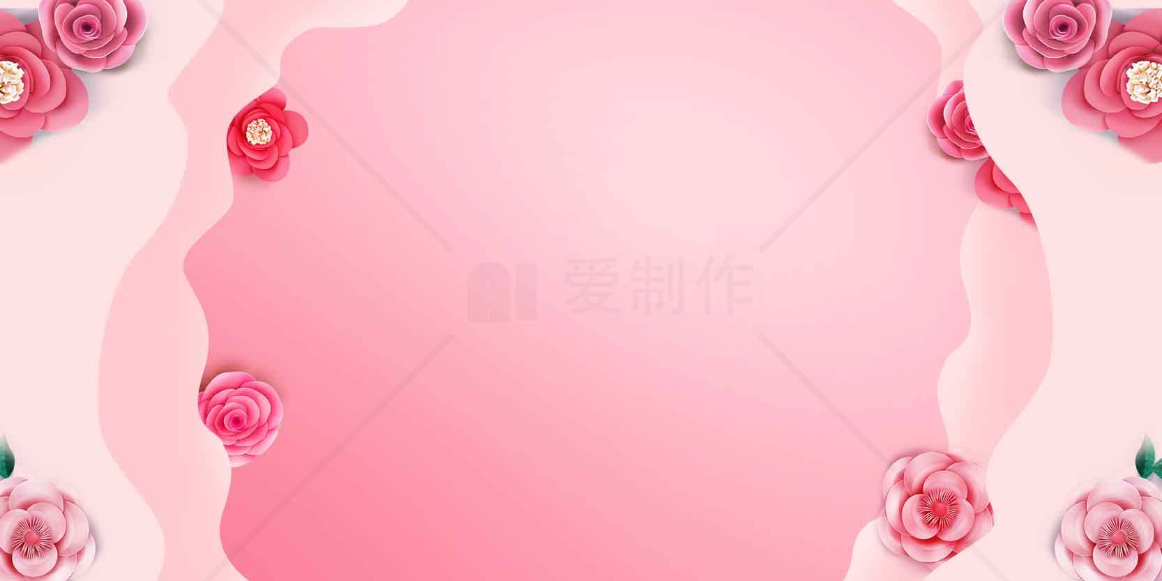 粉色花卉背景图片素材