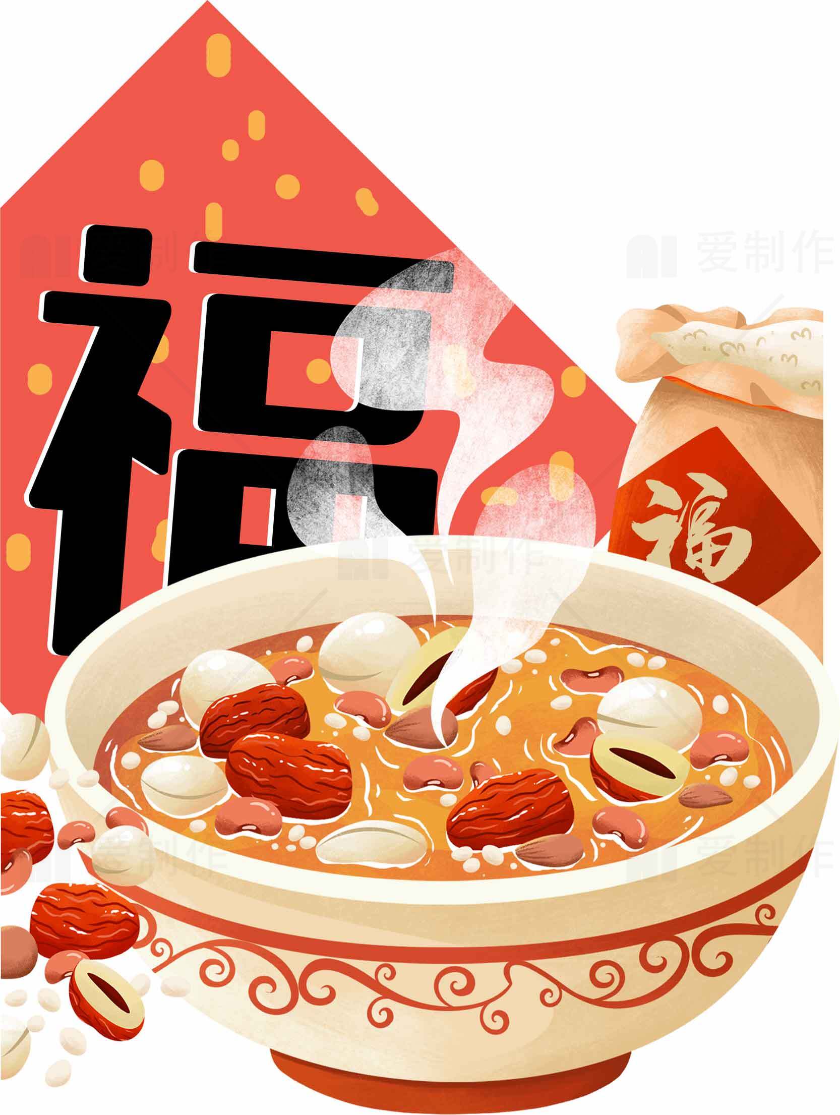 传统腊八粥图片 - 福字背景 - 节日美食素材