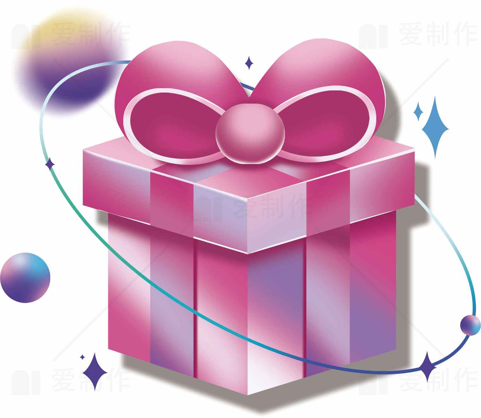 粉色礼物盒插画图片素材