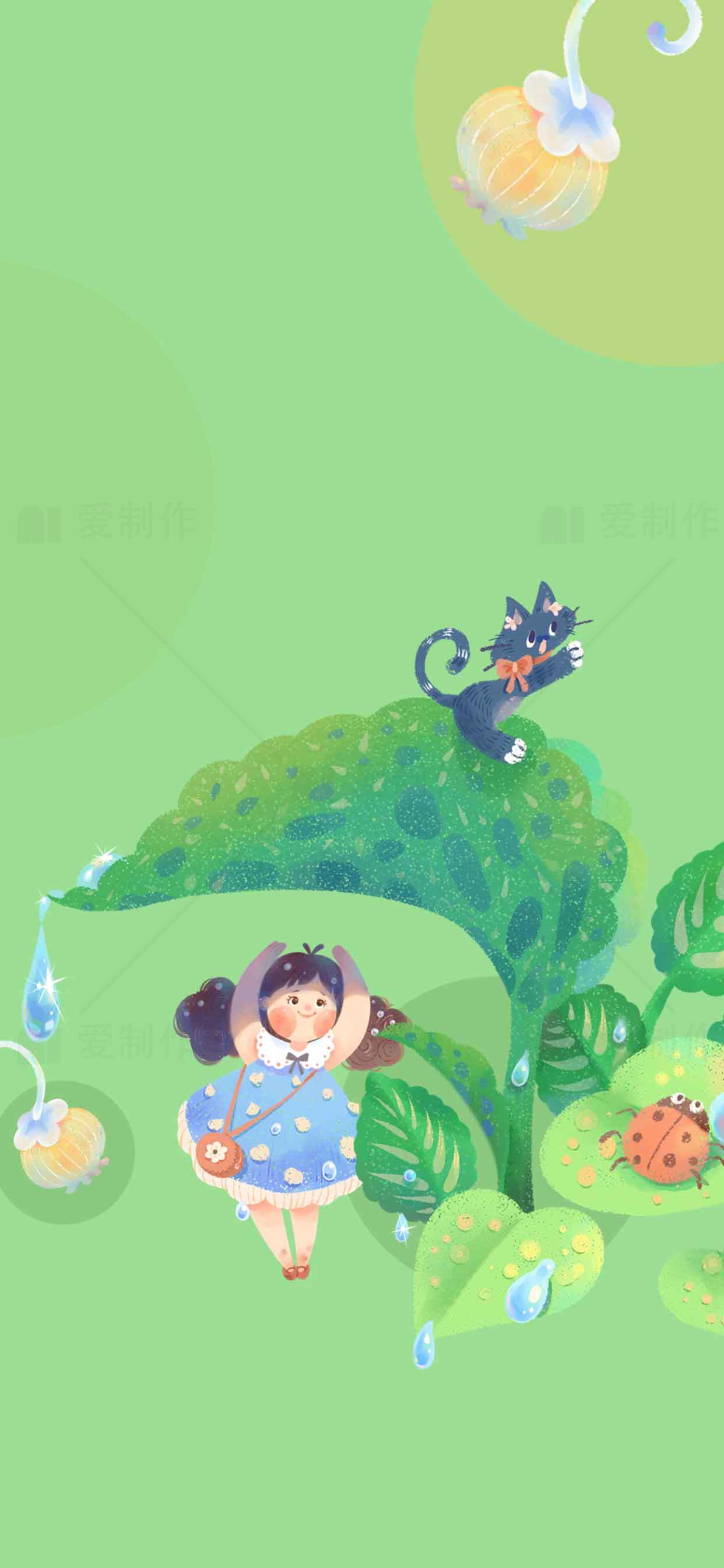 童趣插画：绿叶与小动物的奇妙世界素材