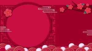 中国传统红色中式喜庆背景设计