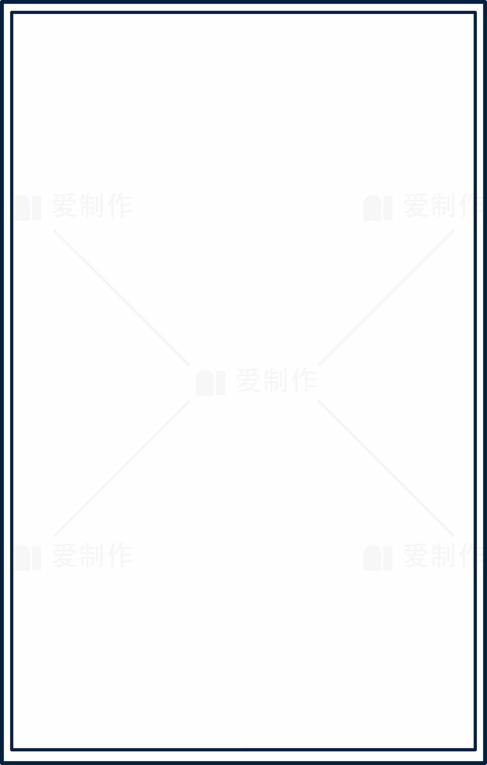 简约白色背景图片素材