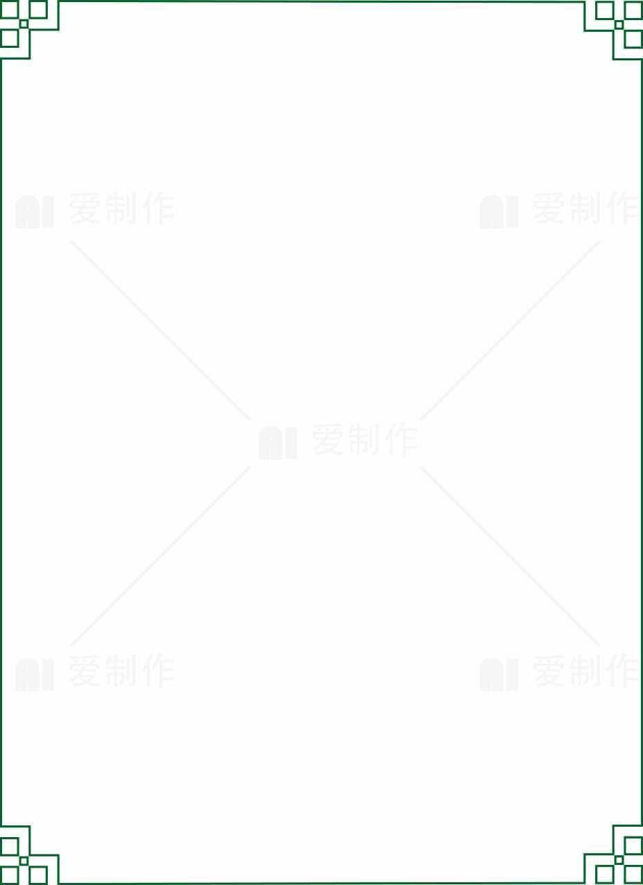 简约中式边框设计图片素材