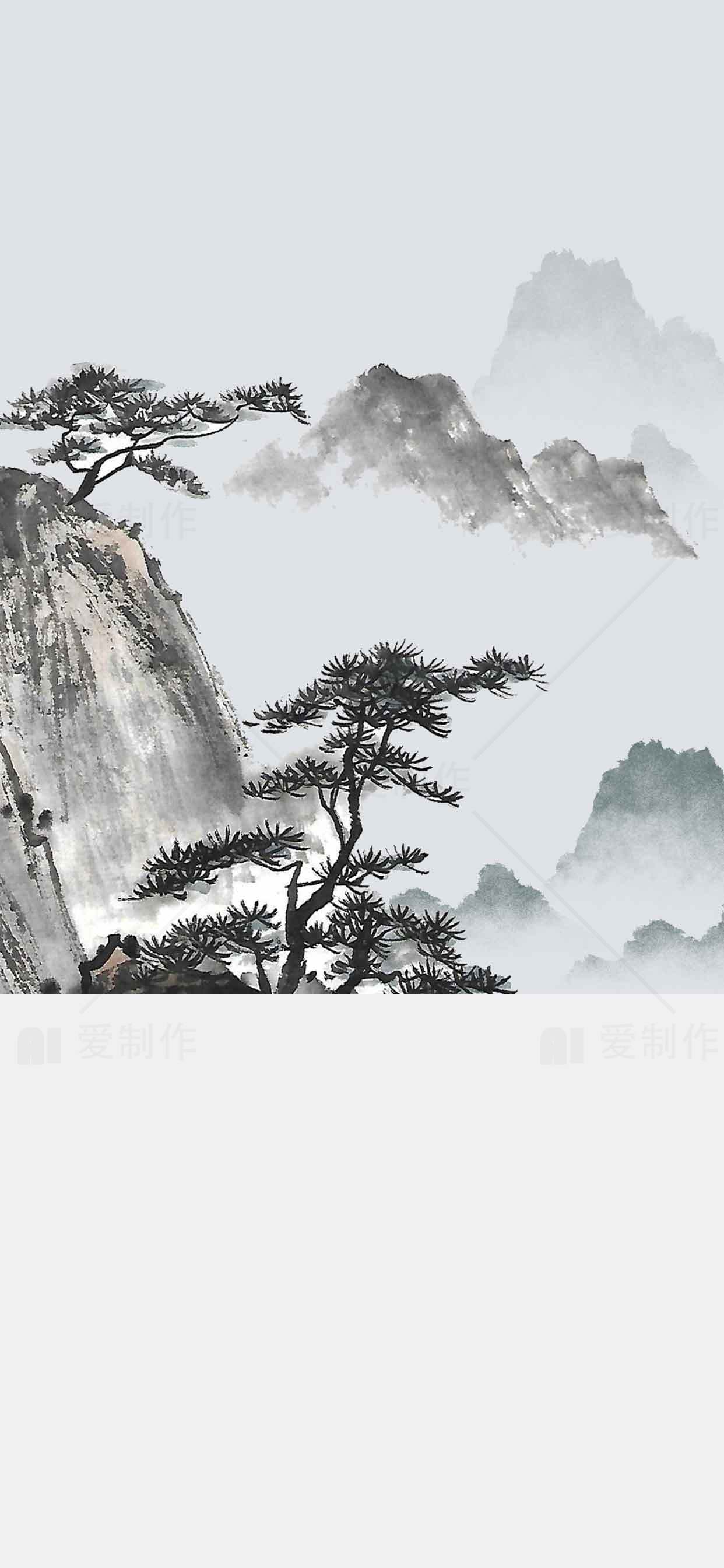 高清中国水墨山水画壁纸下载素材