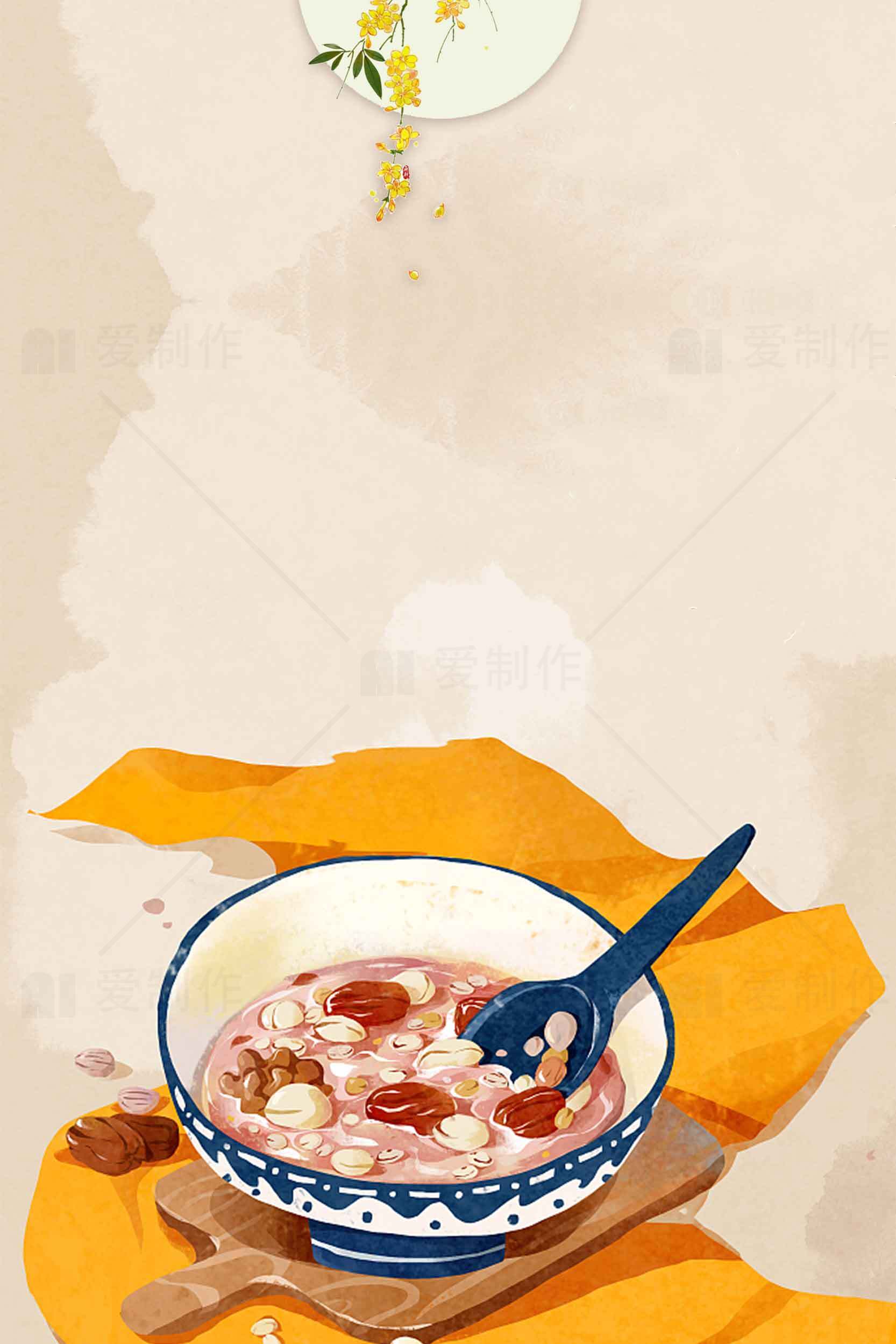 养生红枣莲子汤插画图片素材