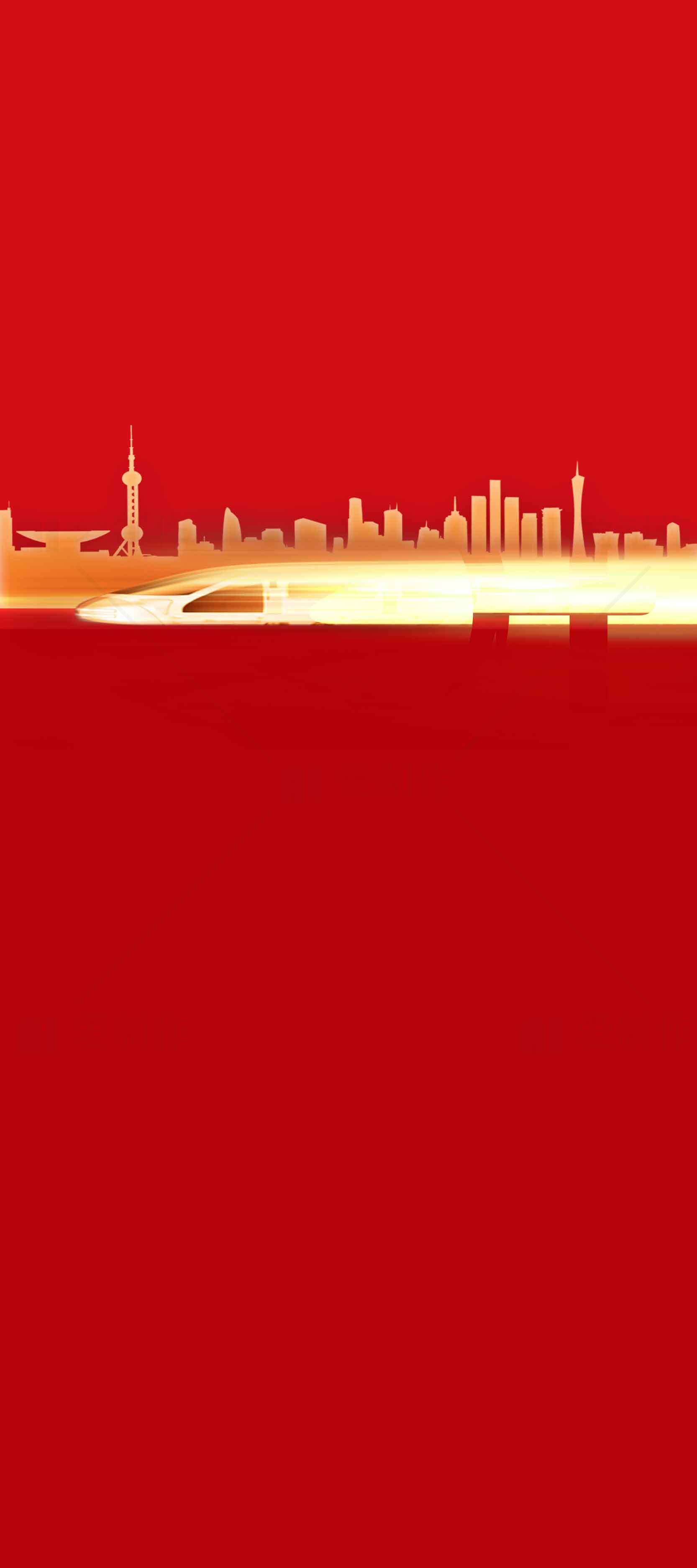 中国高铁与城市剪影红色背景素材