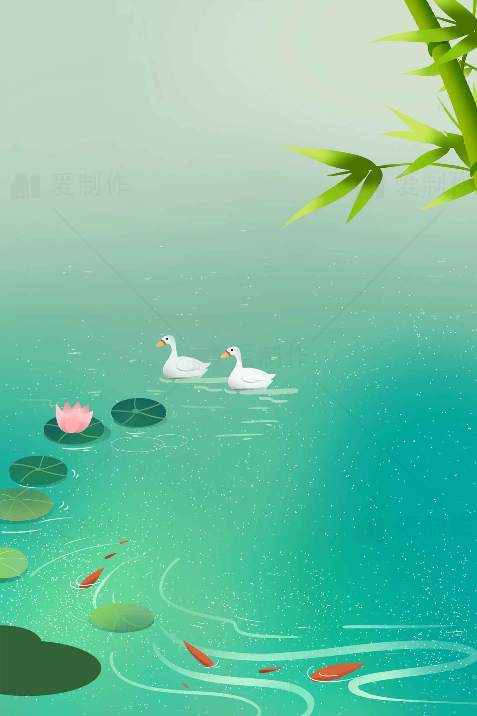 清新自然的荷塘风景插画图片素材