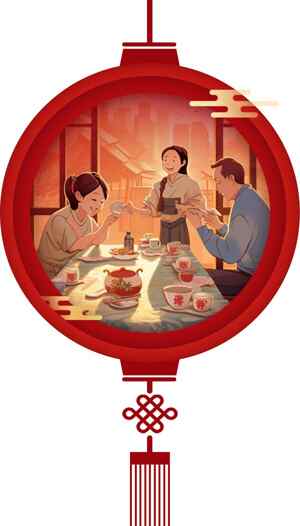 传统中式家庭团圆饭插画