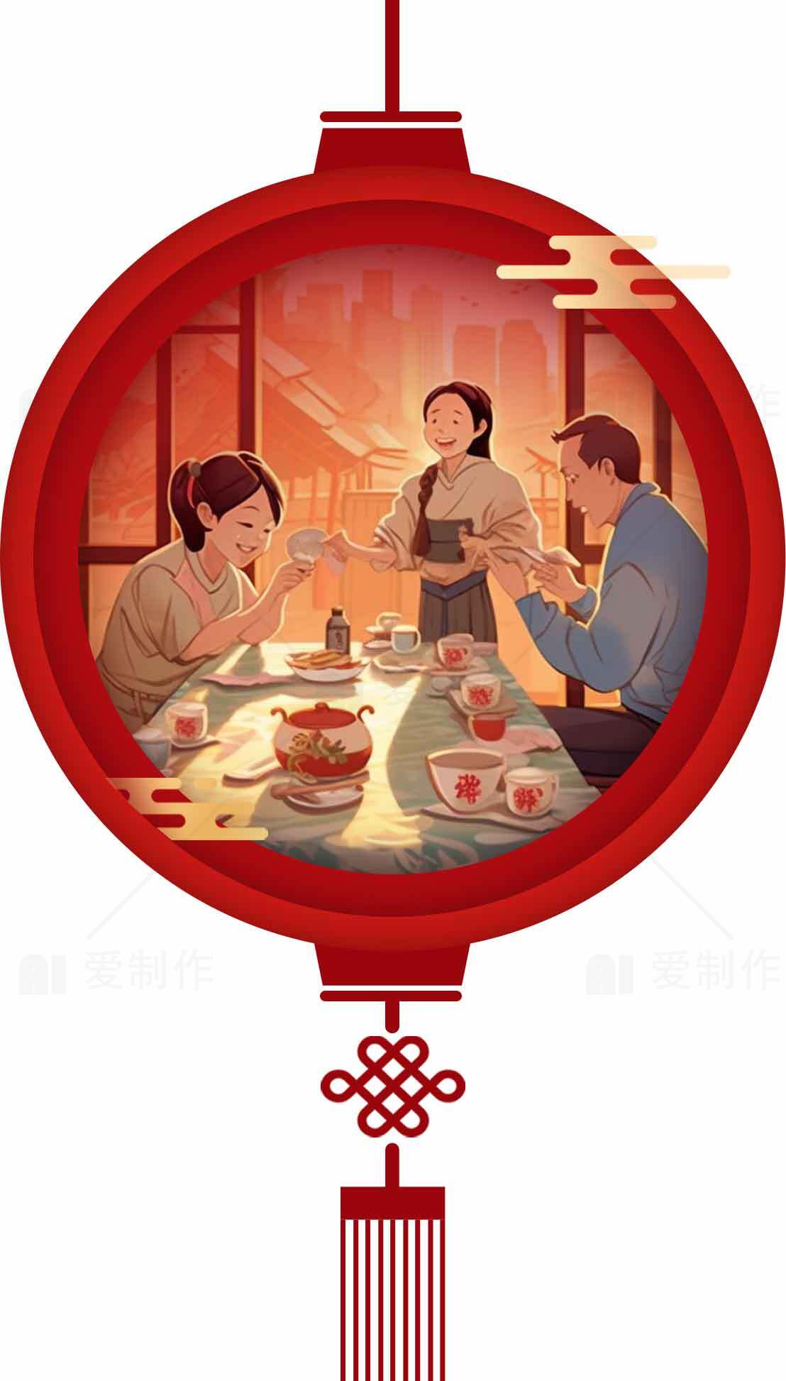 传统中式家庭团圆饭插画素材