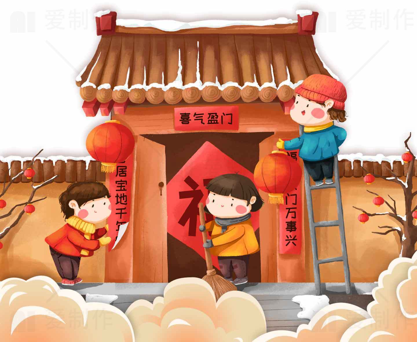 春节贴春联插画图片素材