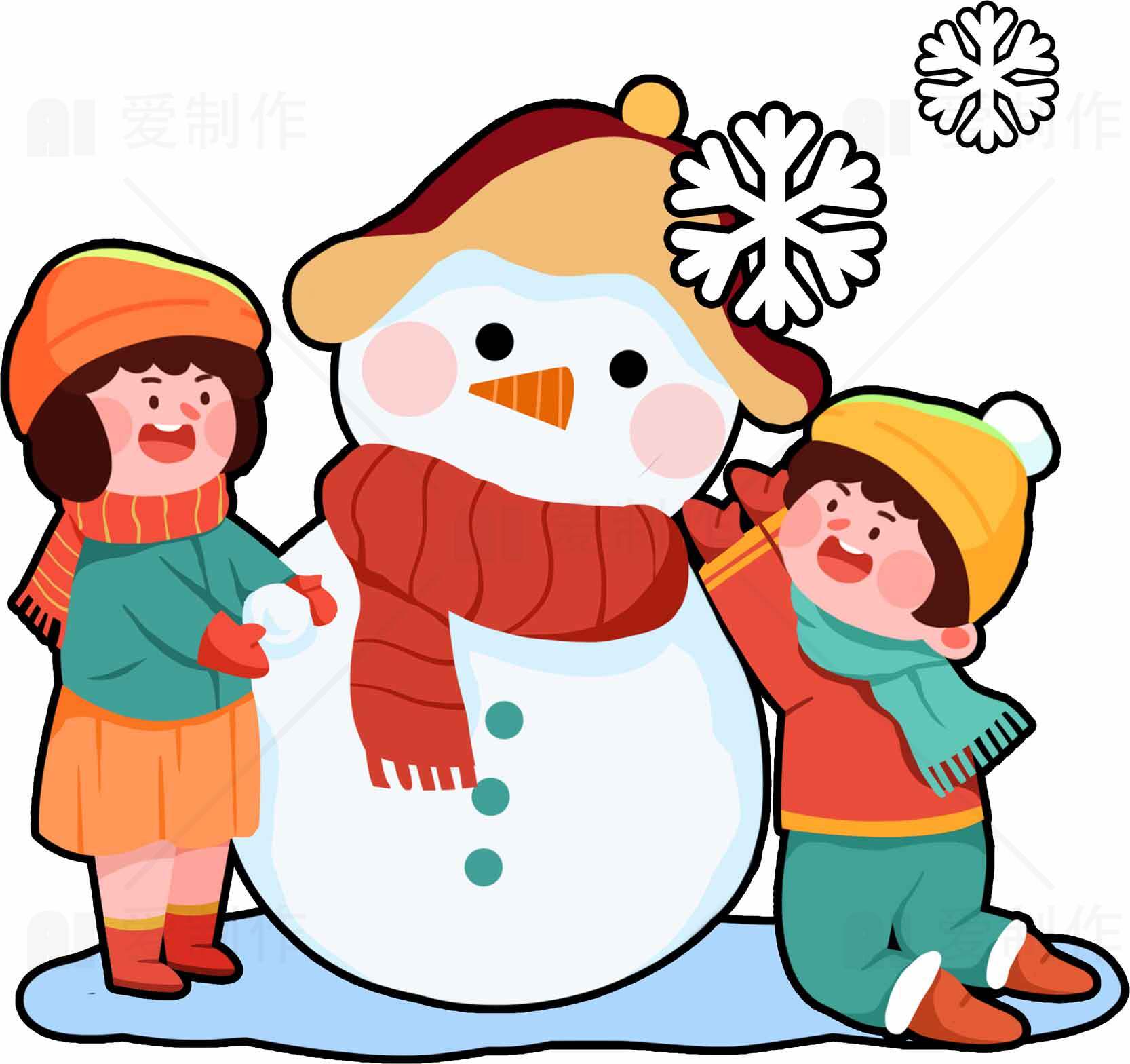 冬季亲子堆雪人活动插画素材