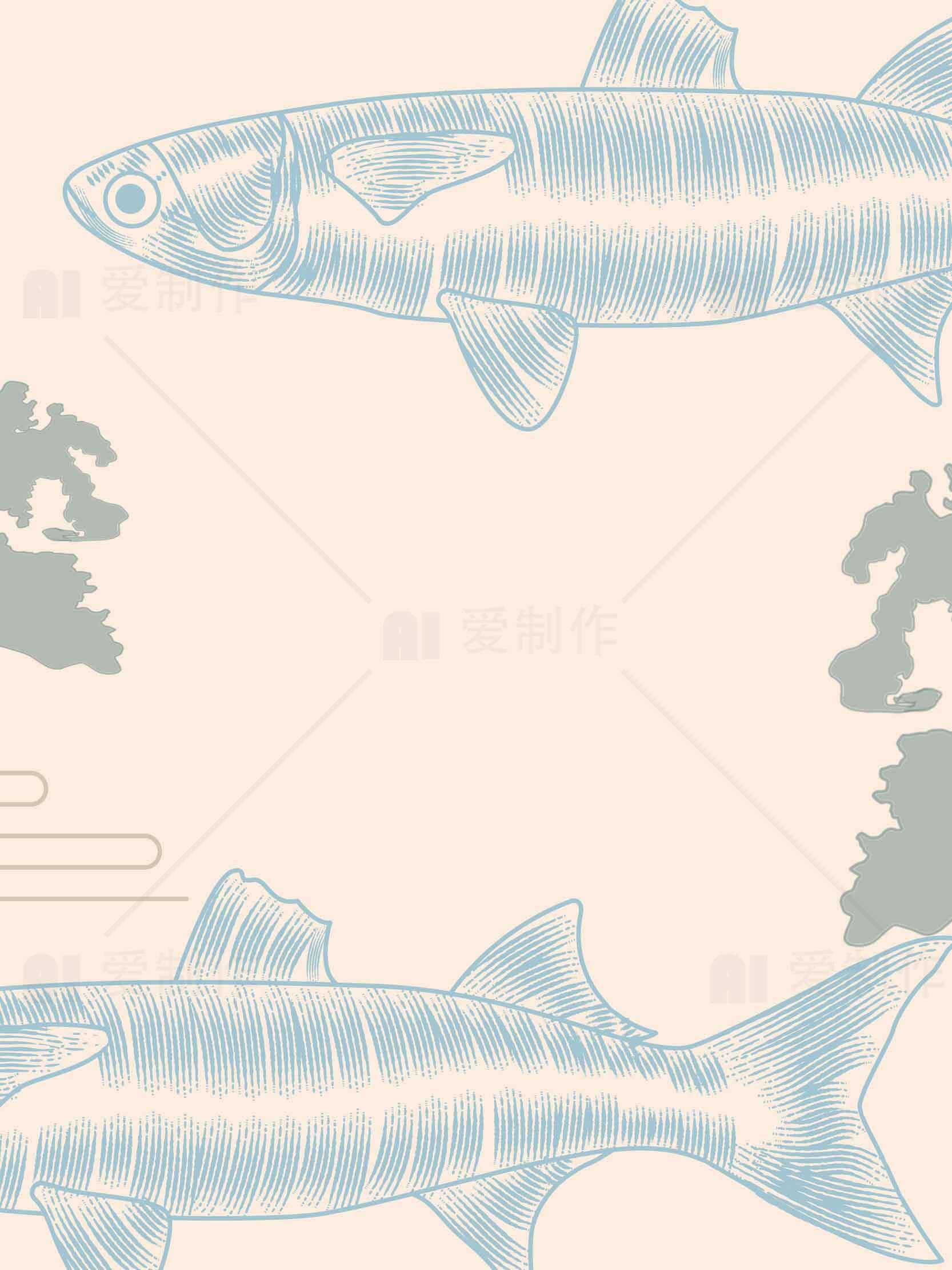 手绘鱼插画背景图片素材