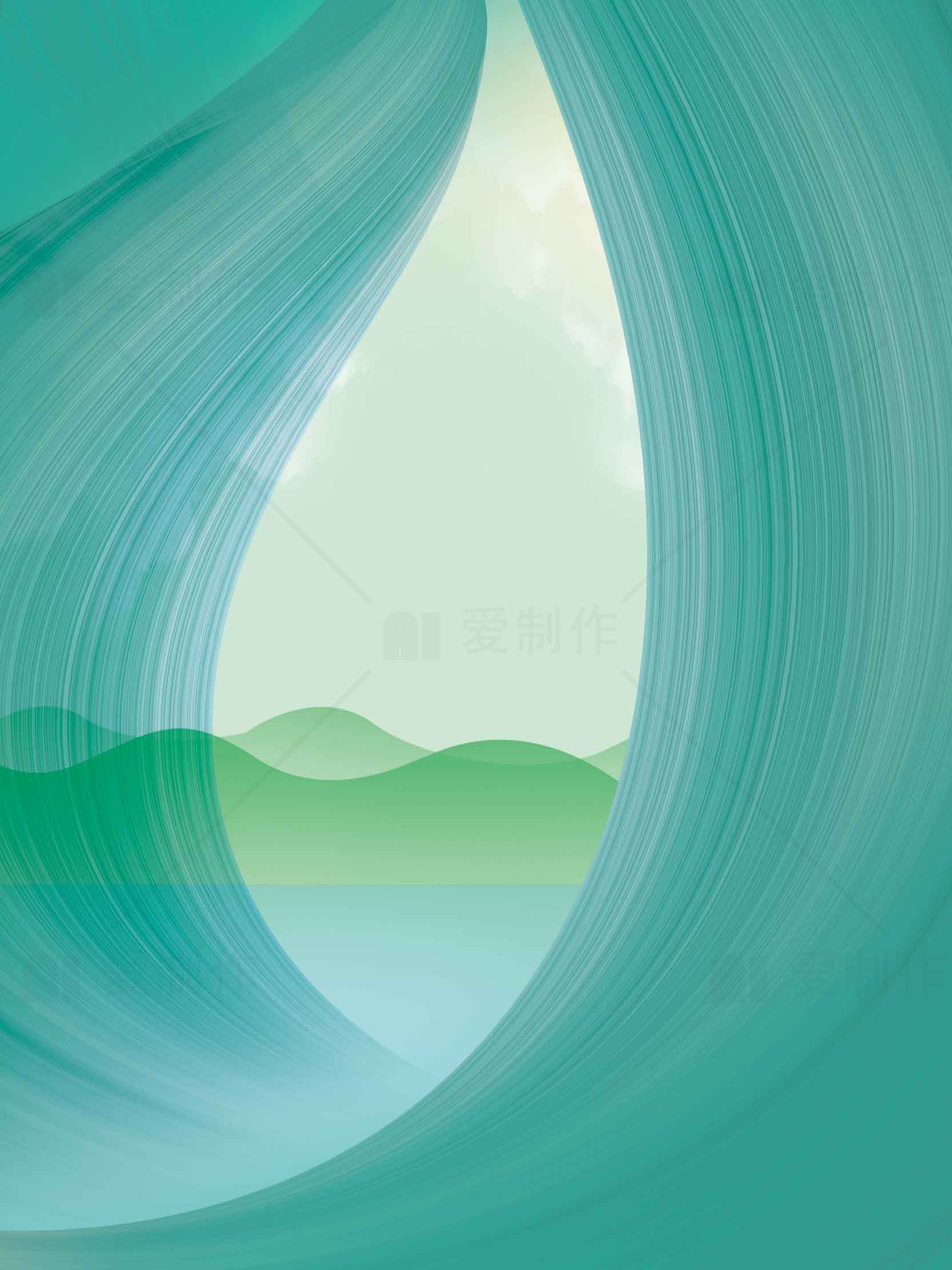 清新自然风景水滴形艺术插画素材