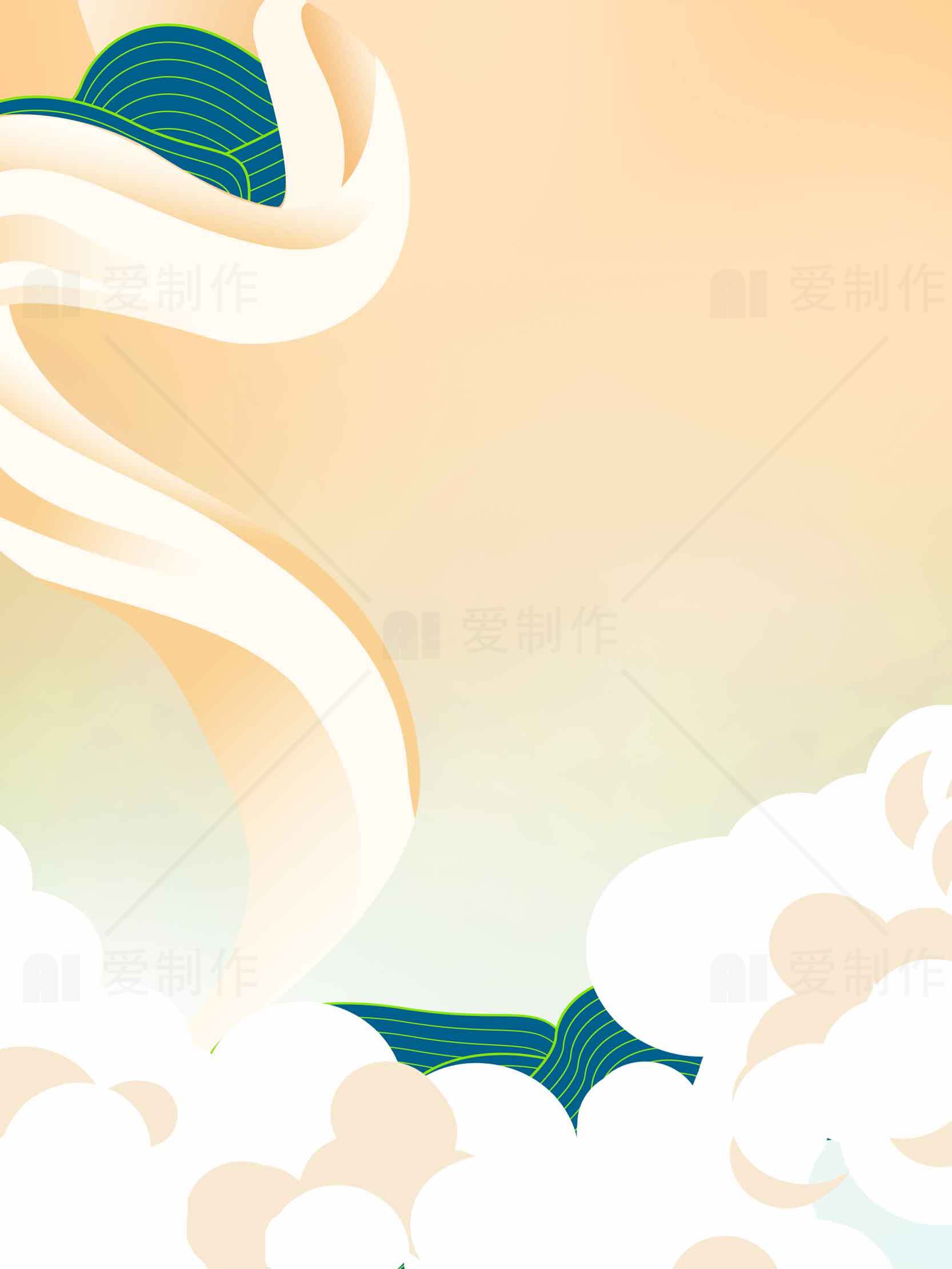 唯美抽象风景插画背景图片素材