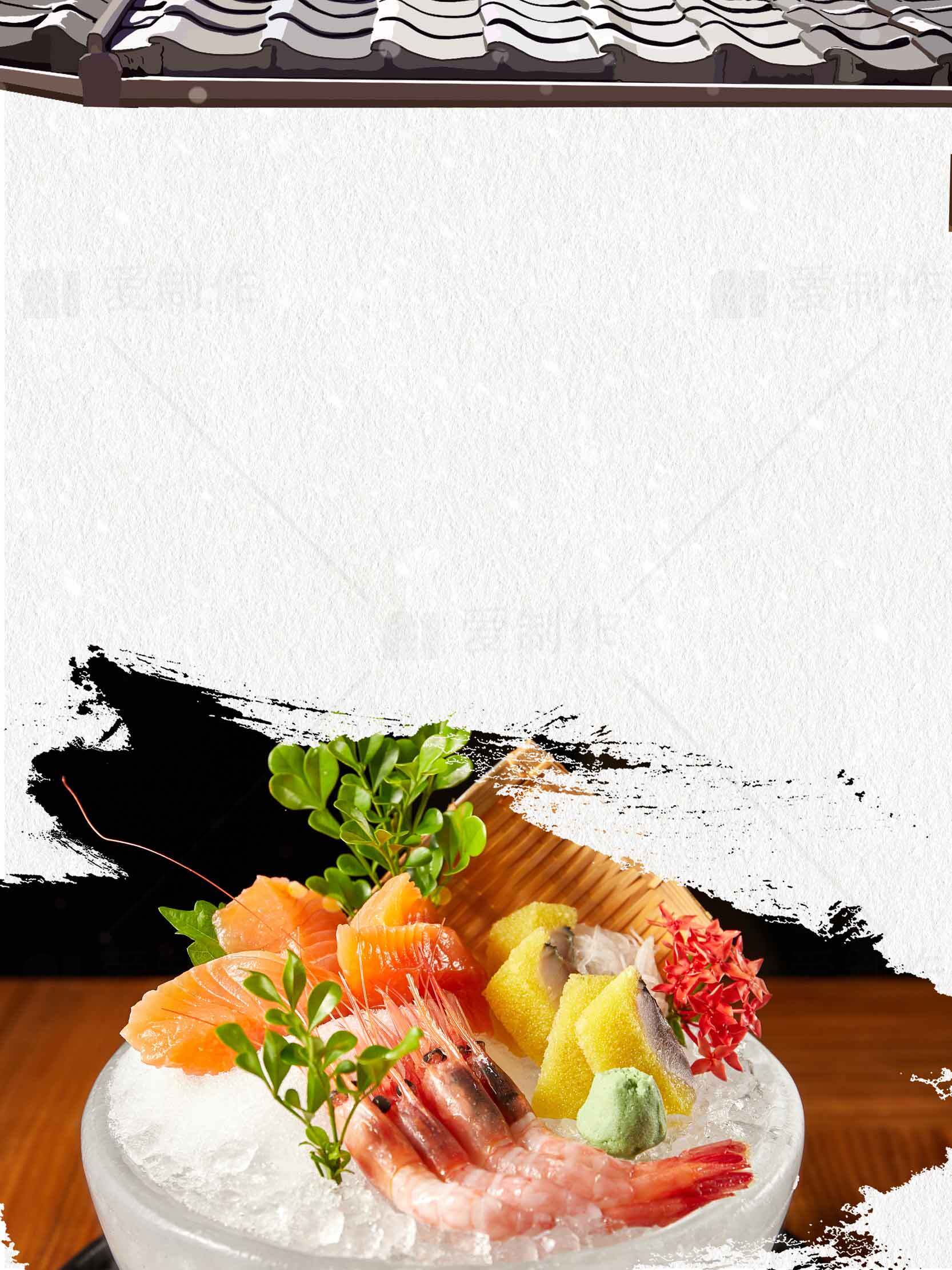 日式刺身美食图片-新鲜海鲜料理展示素材