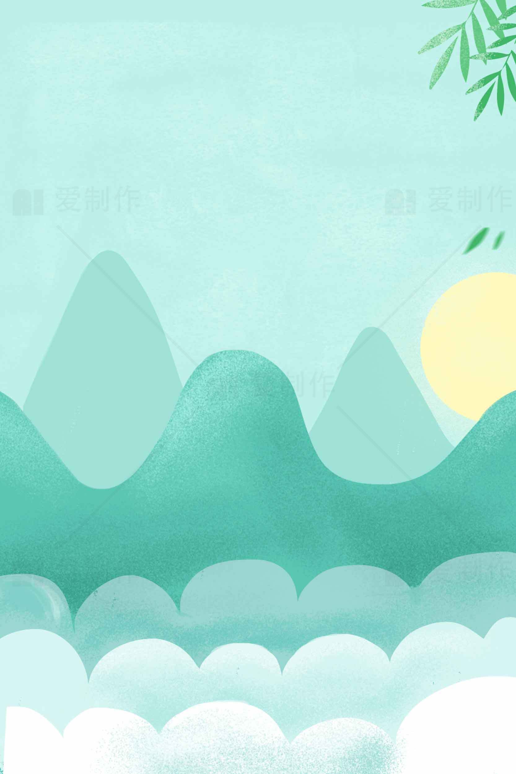 清新山水风景插画背景图片素材