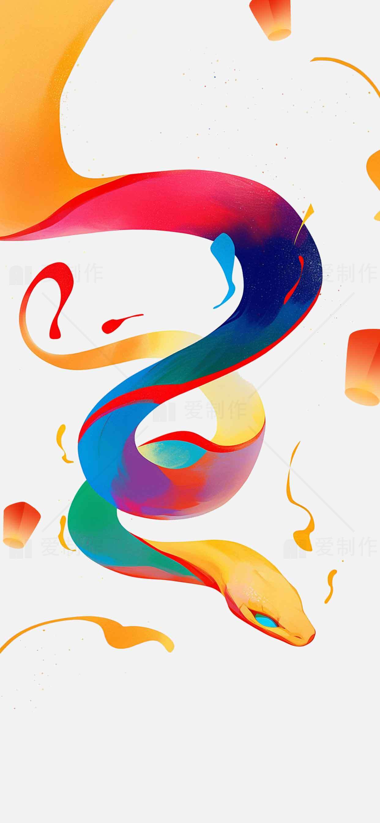 彩色渐变蛇形艺术插画设计素材