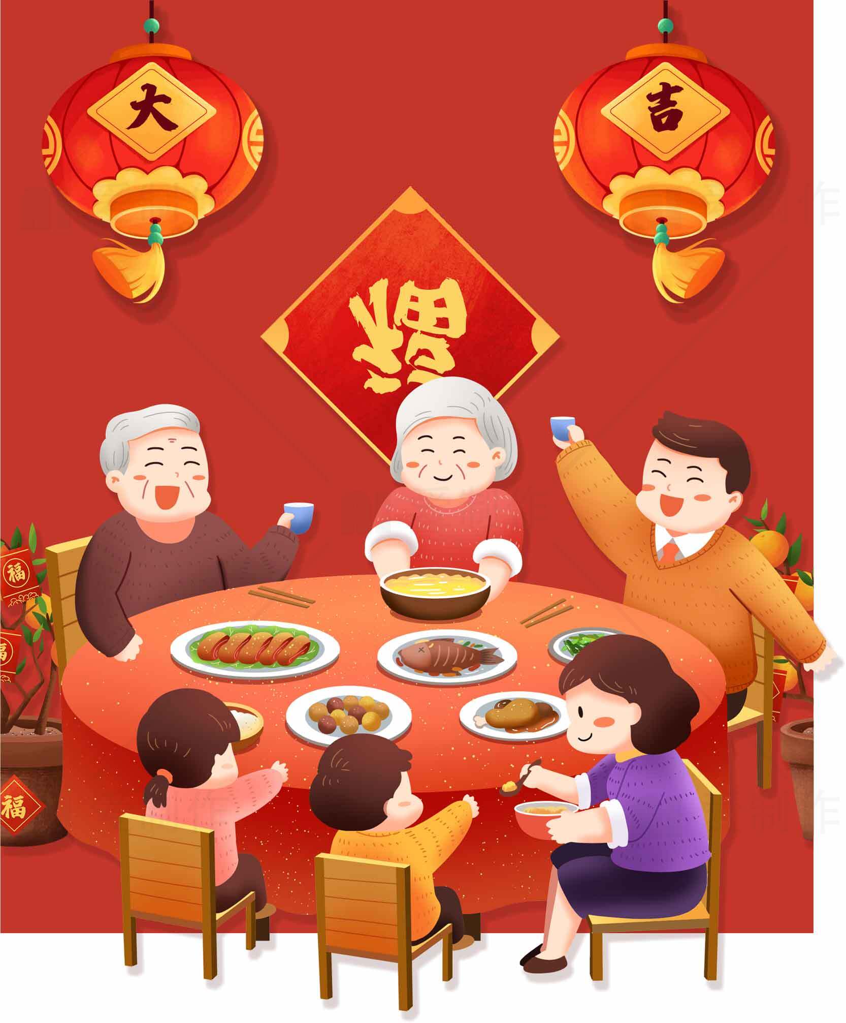 春节家庭团圆饭插画设计素材