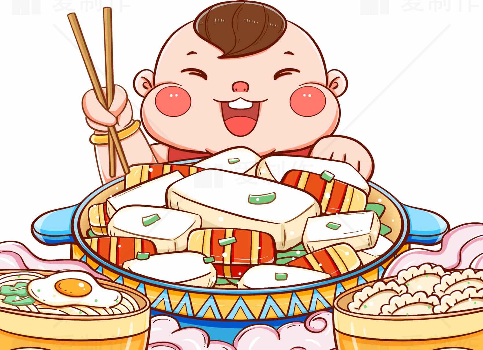 可爱宝宝与美味中式早餐插画素材