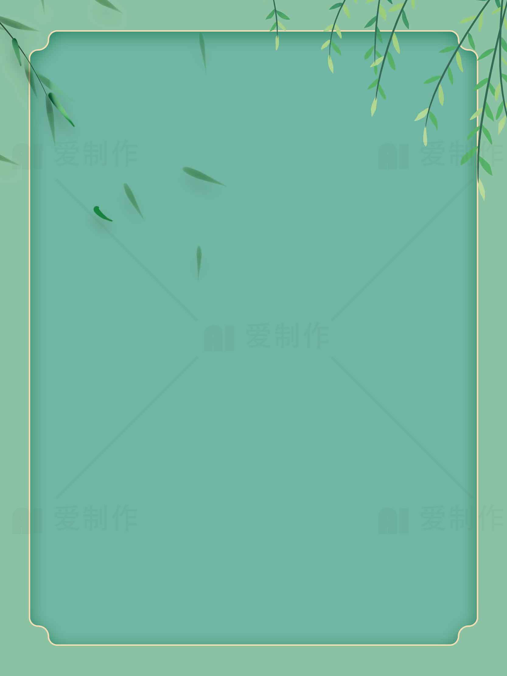 清新竹叶绿色背景图片素材